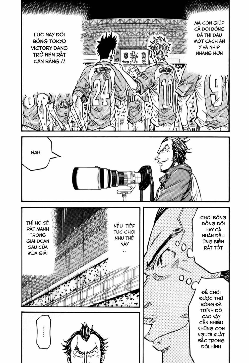 Giant Killing Chapter 119 - 11