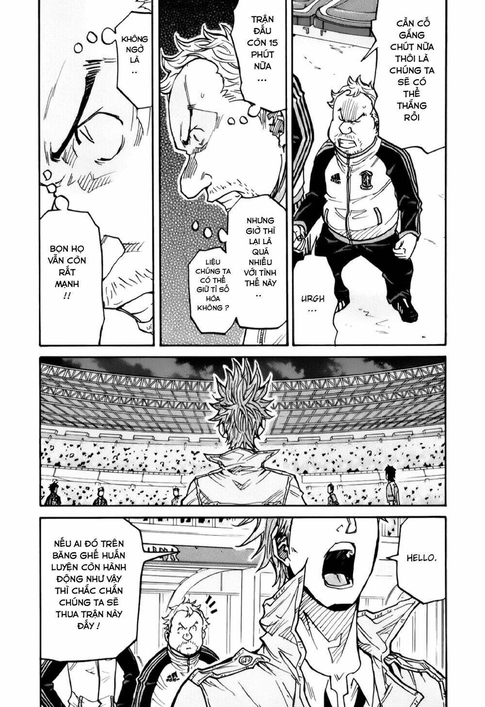 Giant Killing Chapter 119 - 13