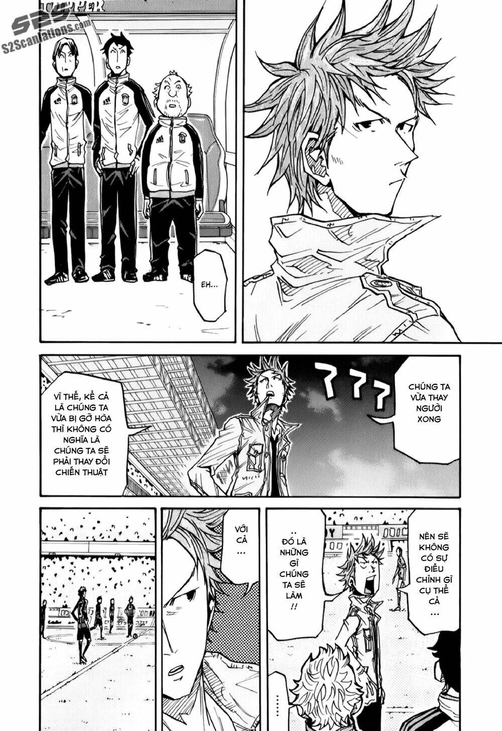 Giant Killing Chapter 119 - 14