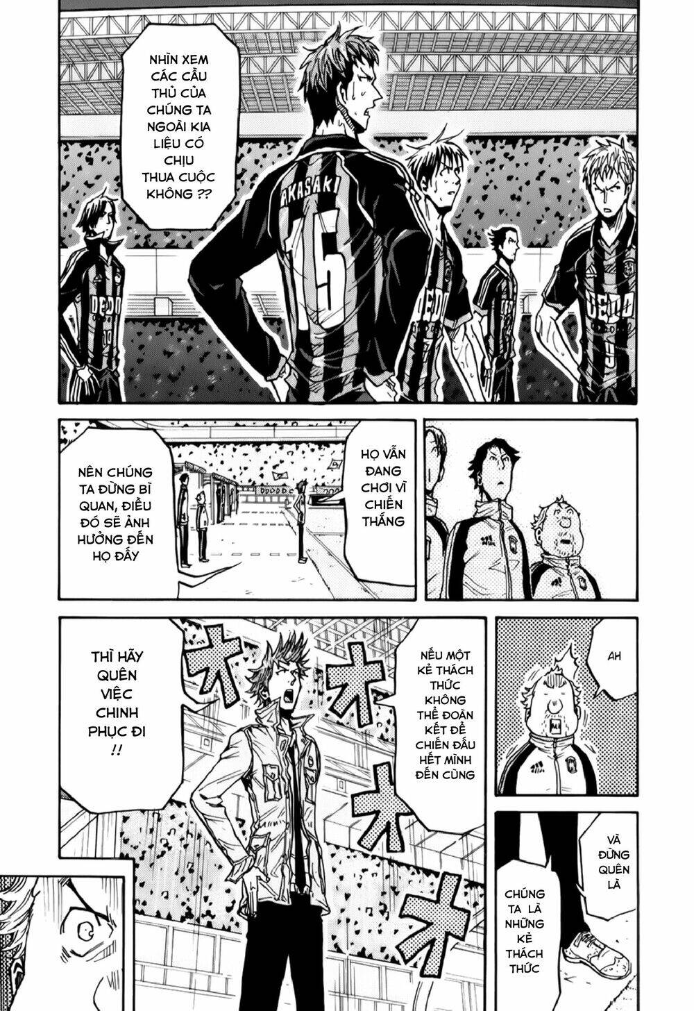 Giant Killing Chapter 119 - 15