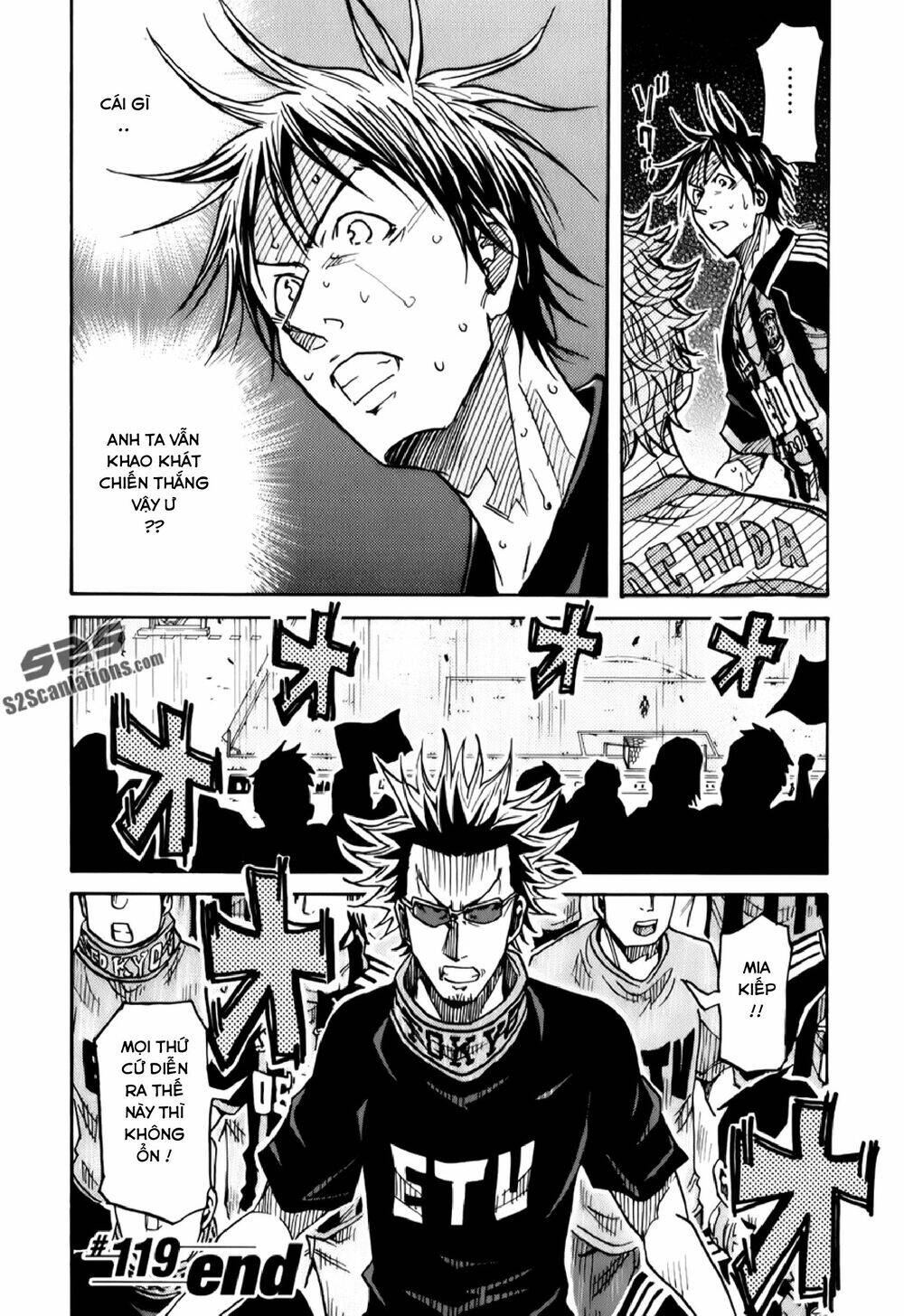 Giant Killing Chapter 119 - 20