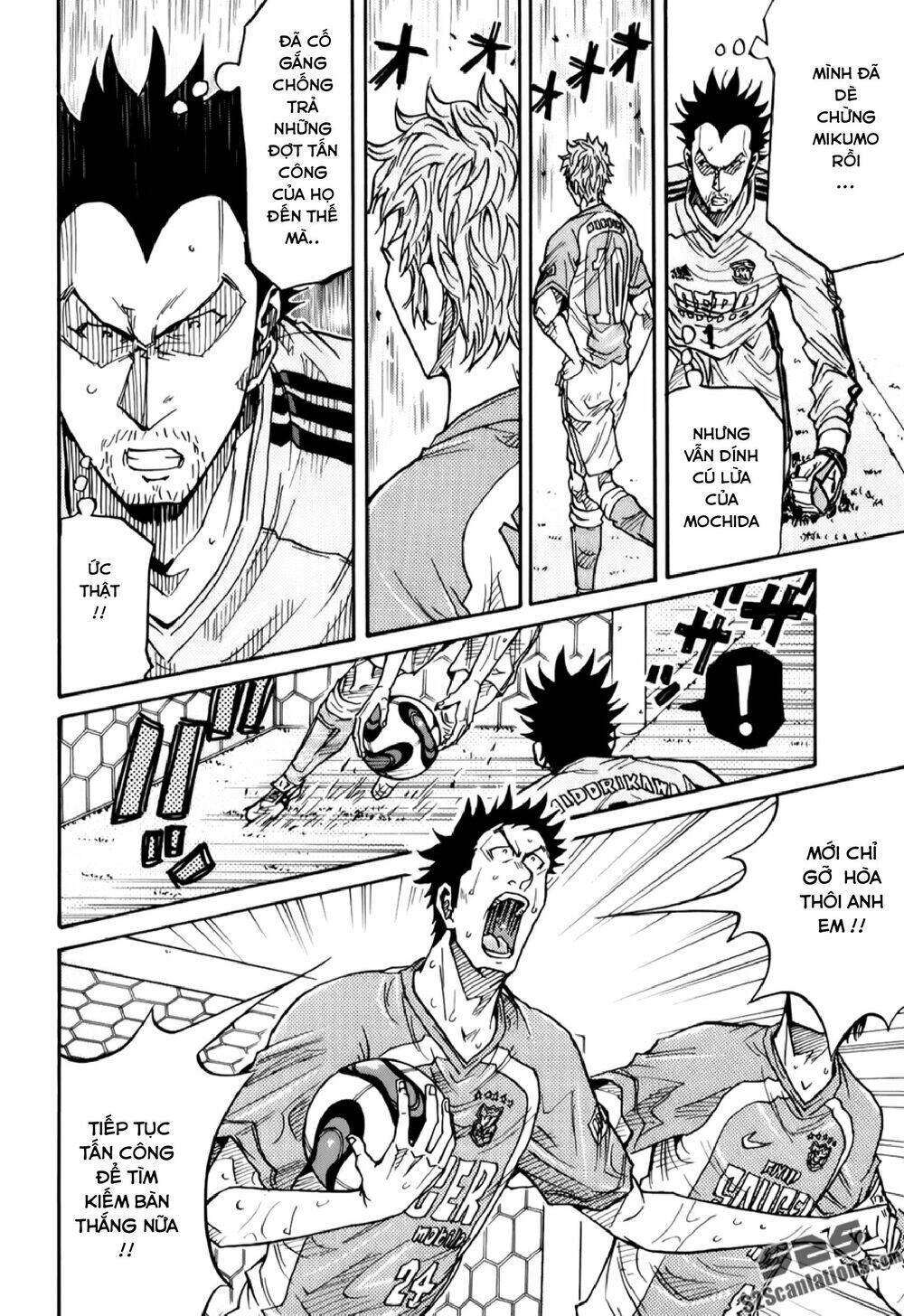 Giant Killing Chapter 119 - 8