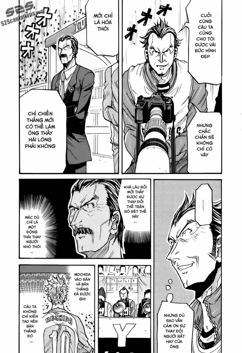 Giant Killing Chapter 119 - 10