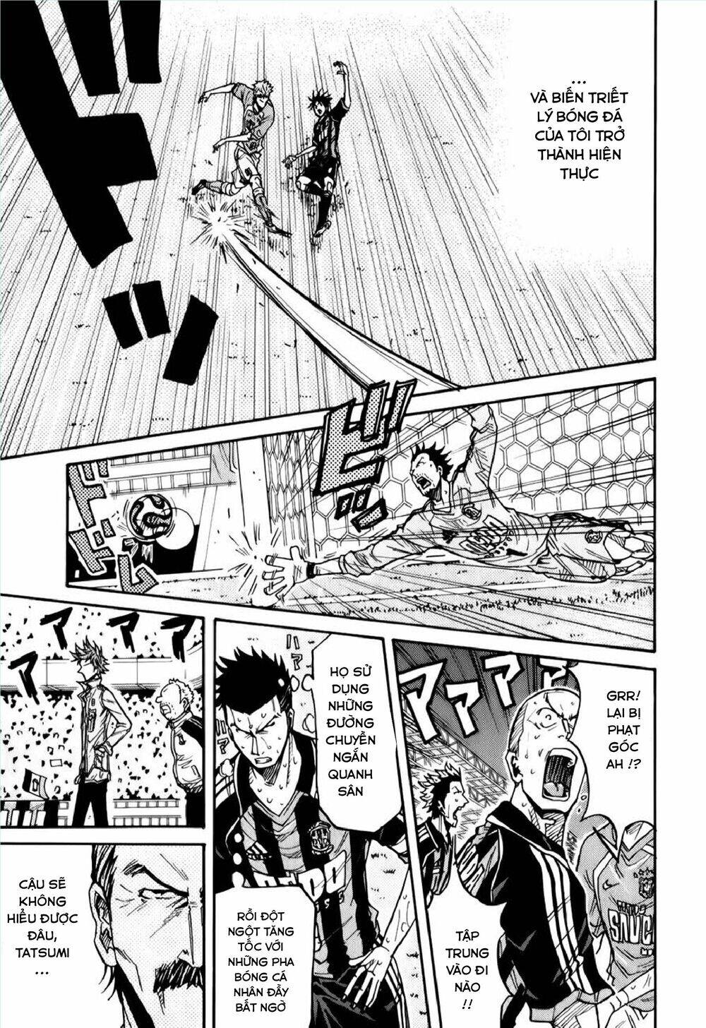 Giant Killing Chapter 120 - 14