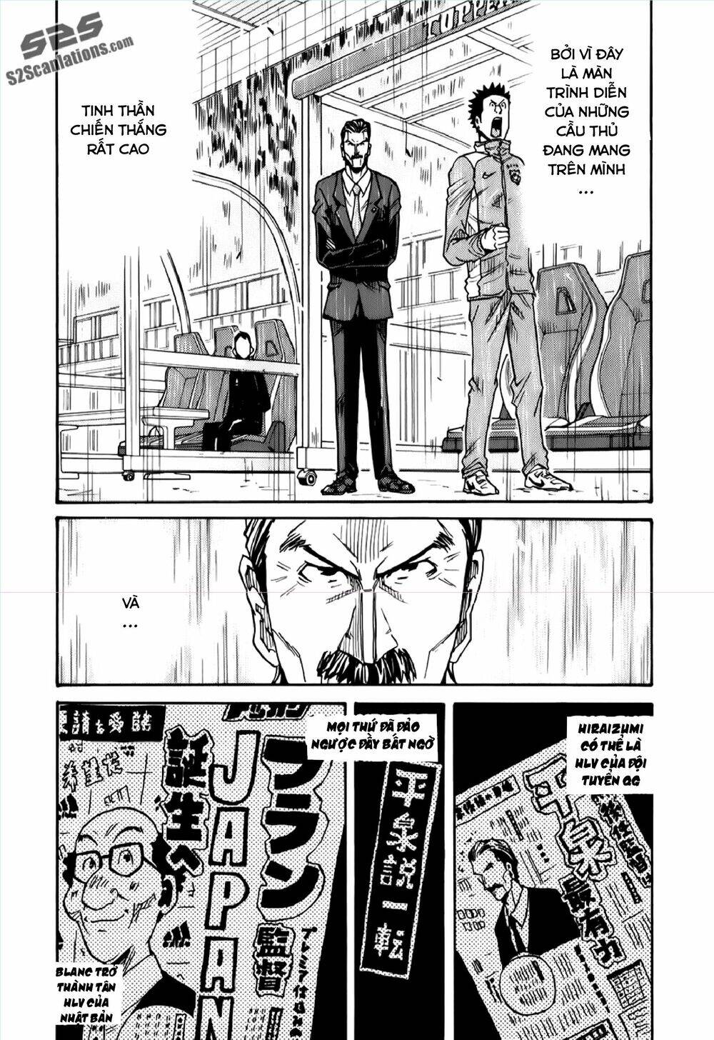 Giant Killing Chapter 120 - 15