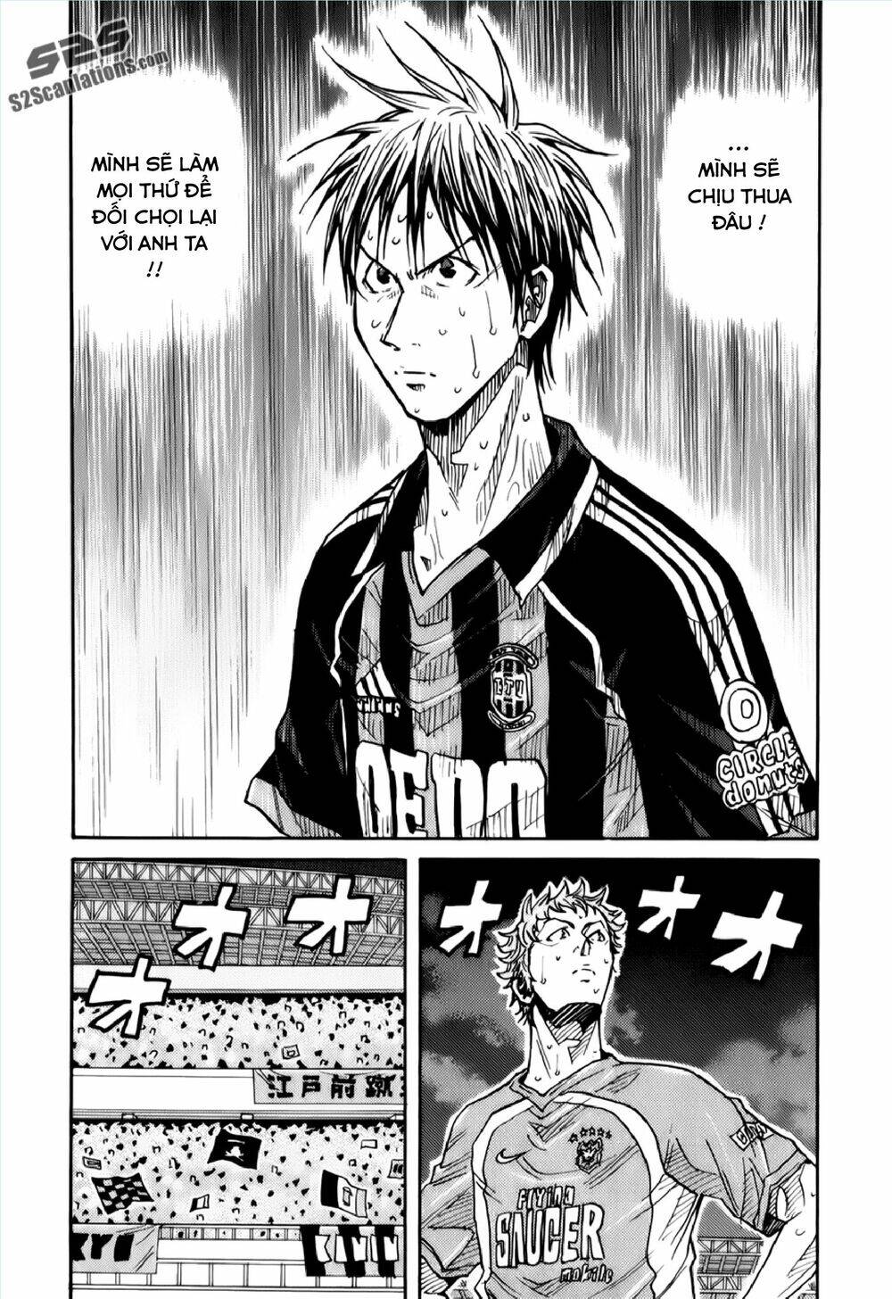 Giant Killing Chapter 120 - 19