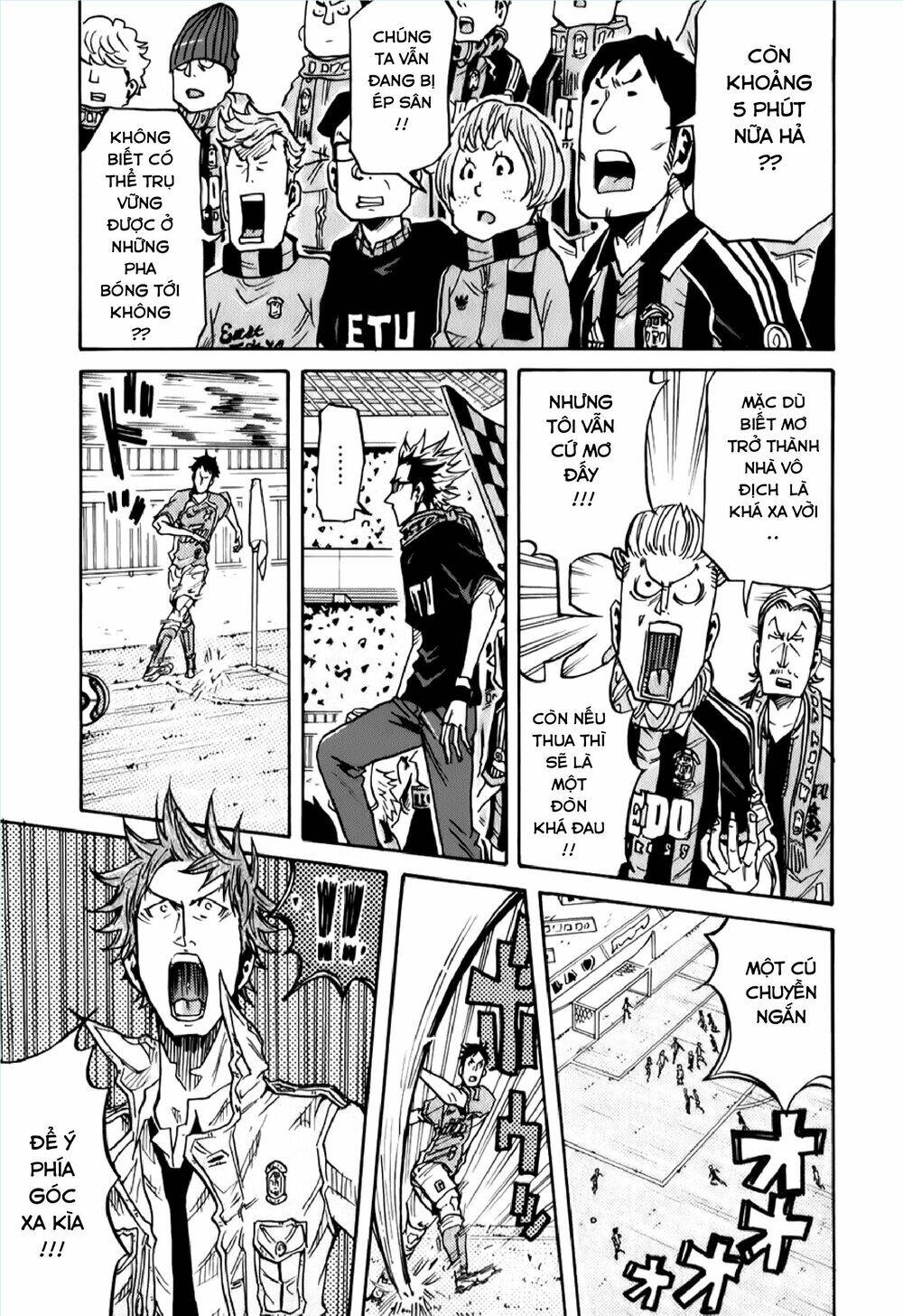 Giant Killing Chapter 120 - 20