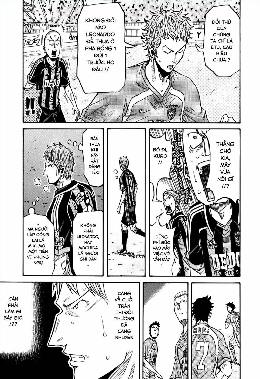 Giant Killing Chapter 120 - 6