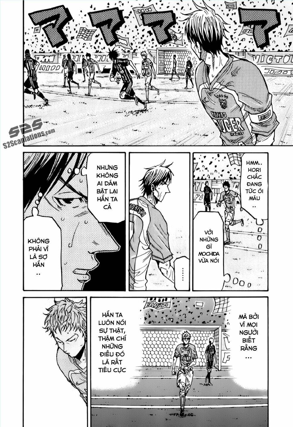 Giant Killing Chapter 120 - 7