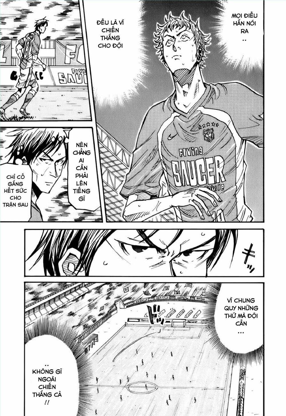 Giant Killing Chapter 120 - 8