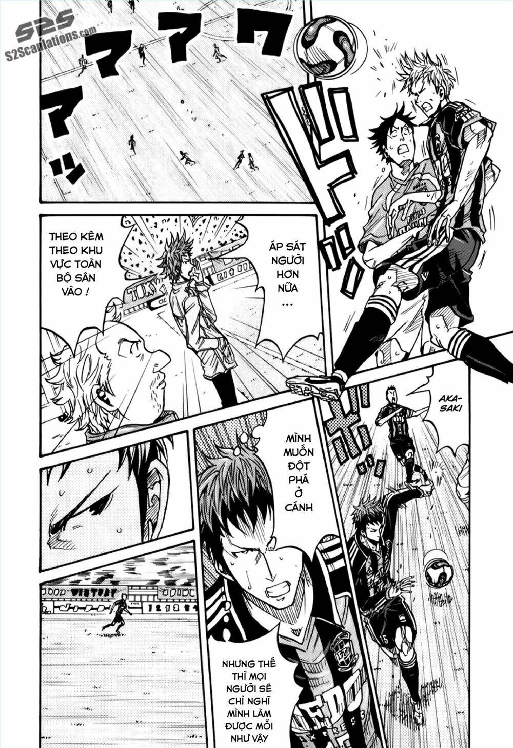 Giant Killing Chapter 120 - 9