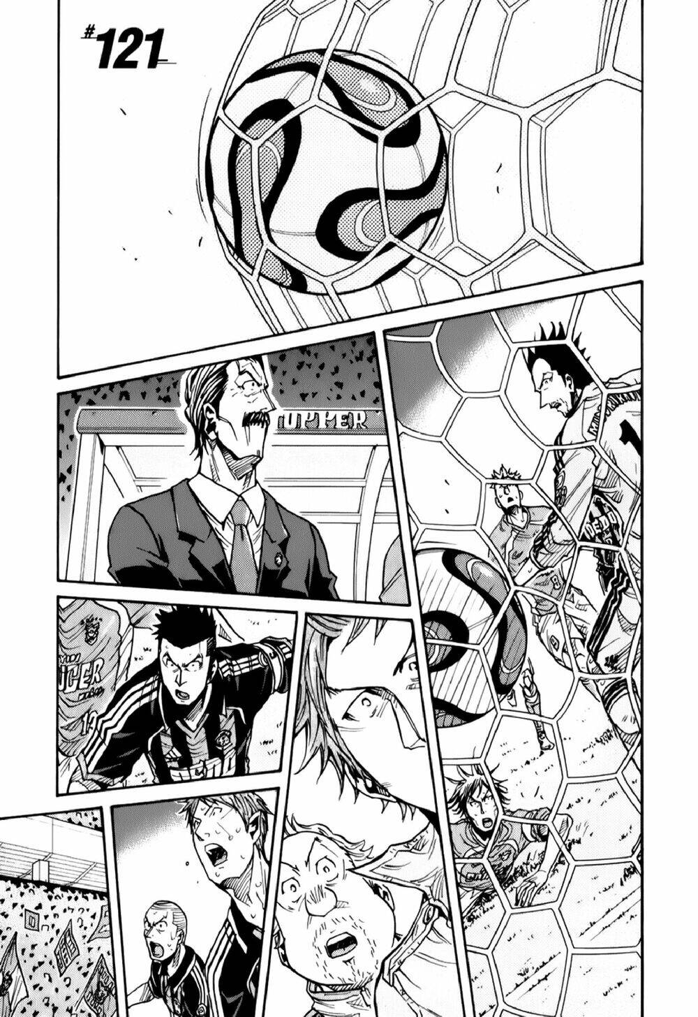 Giant Killing Chapter 121 - 2