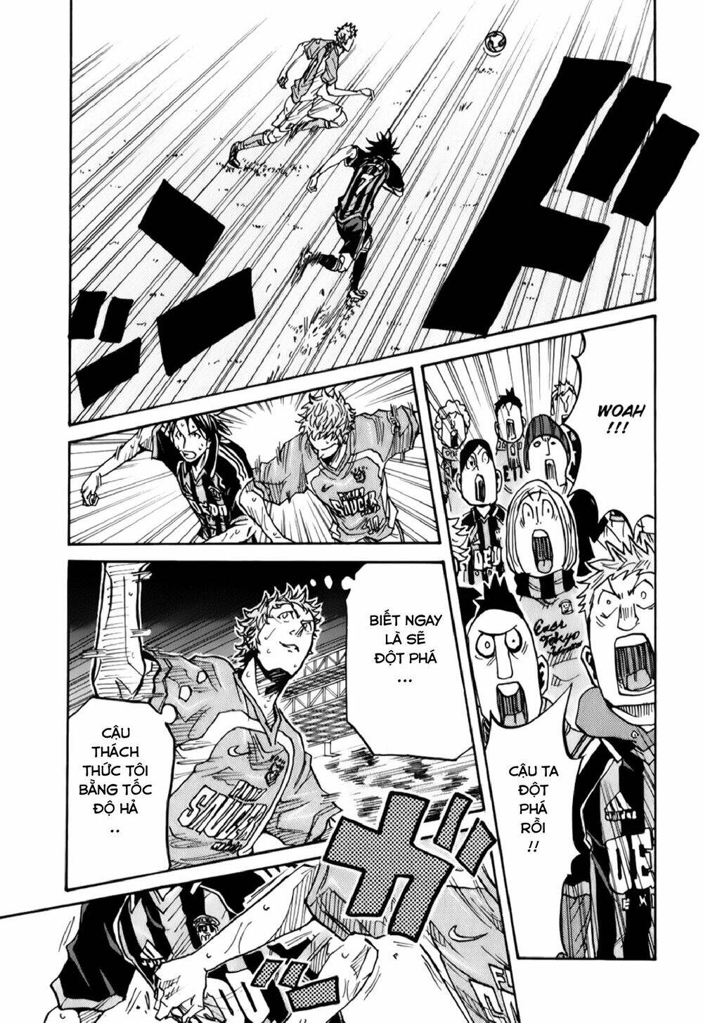 Giant Killing Chapter 121 - 14