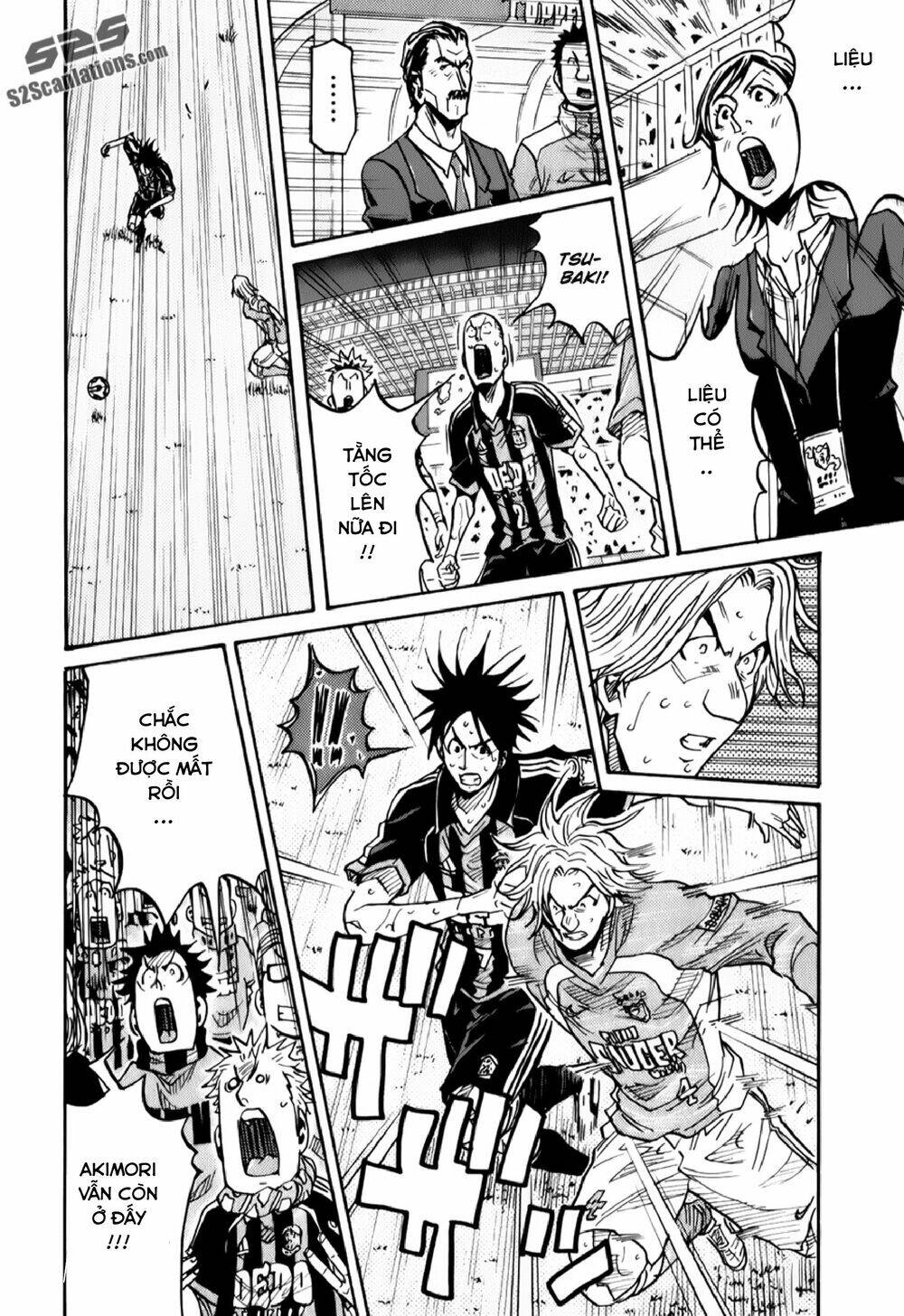 Giant Killing Chapter 121 - 17