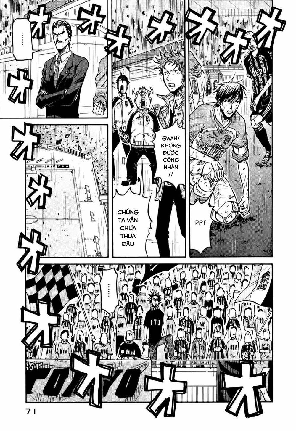 Giant Killing Chapter 121 - 4