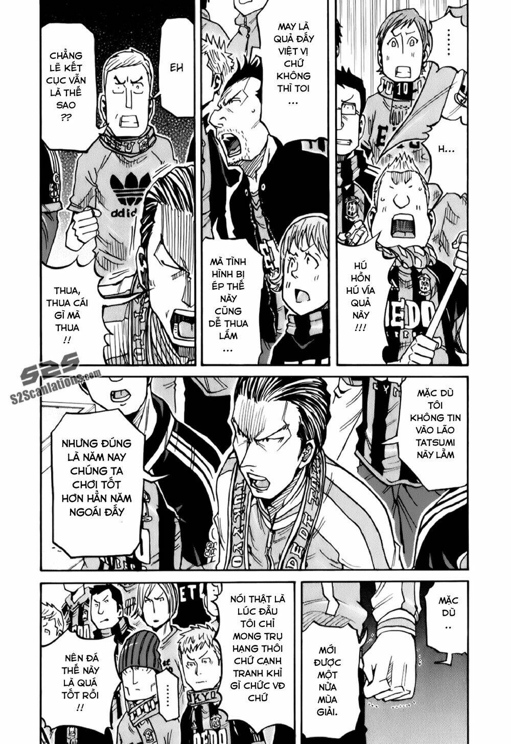 Giant Killing Chapter 121 - 5