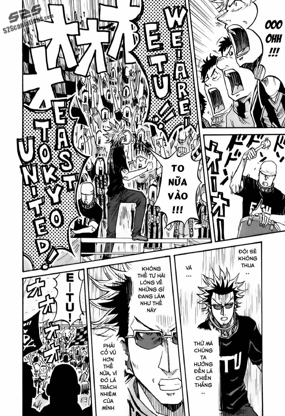 Giant Killing Chapter 121 - 7