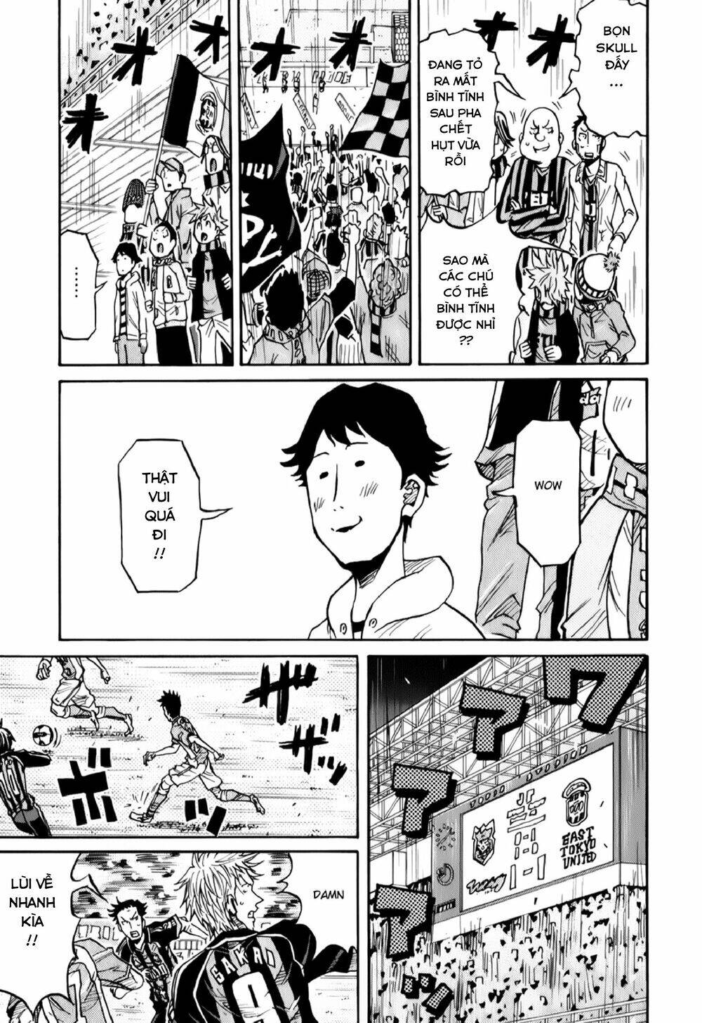 Giant Killing Chapter 121 - 8