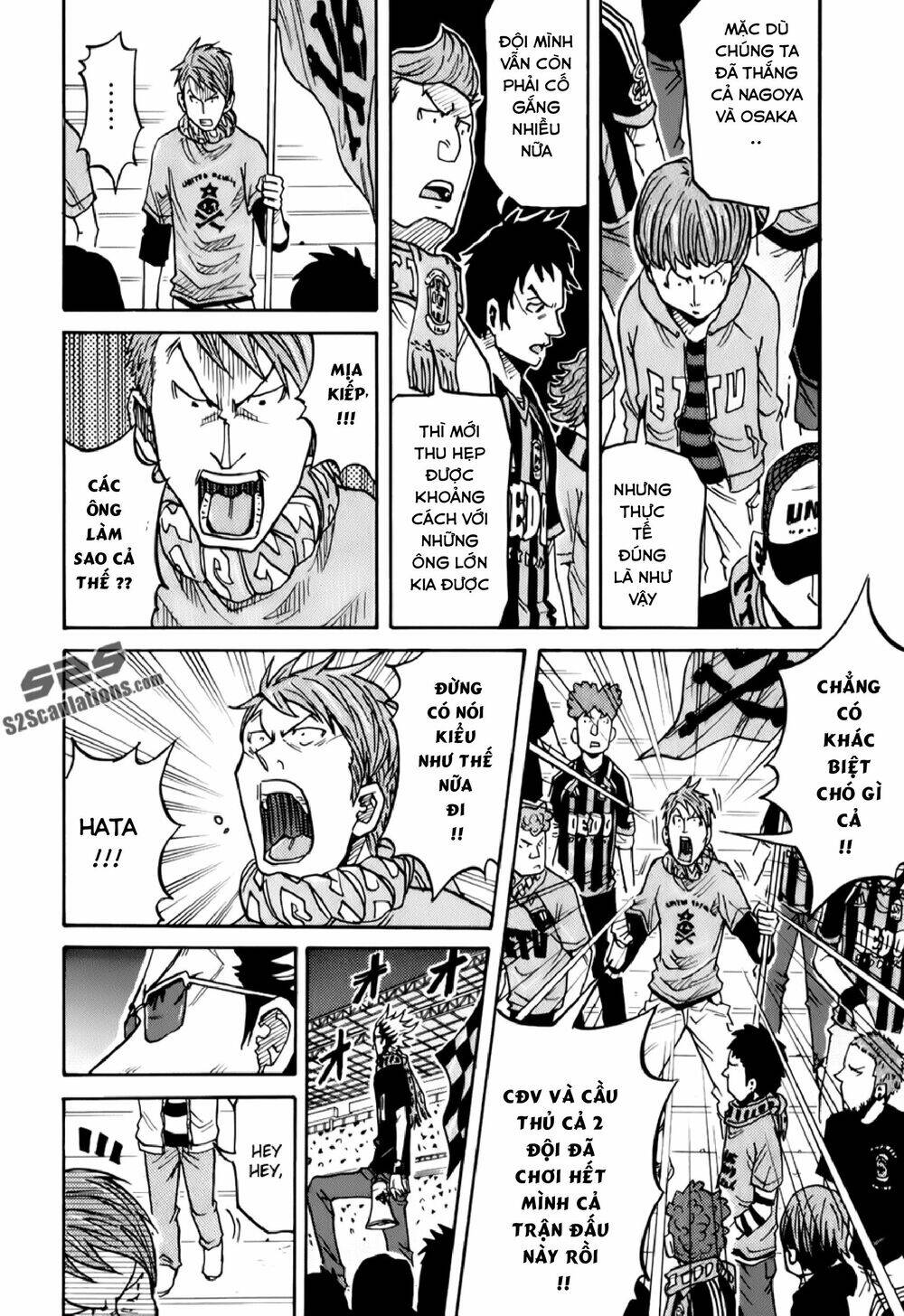 Giant Killing Chapter 122 - 11