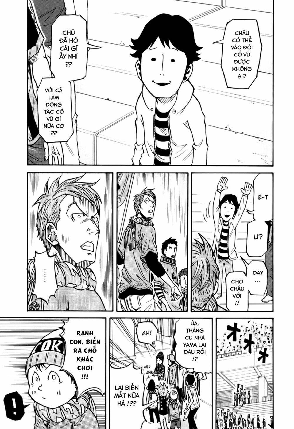 Giant Killing Chapter 122 - 12