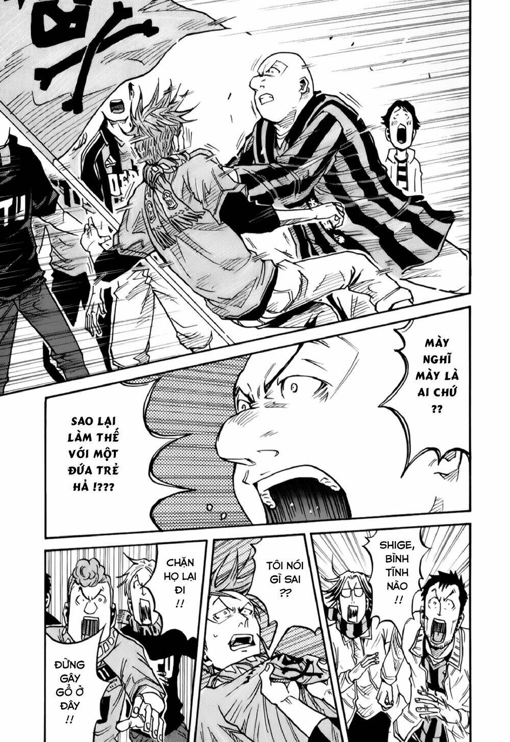 Giant Killing Chapter 122 - 14