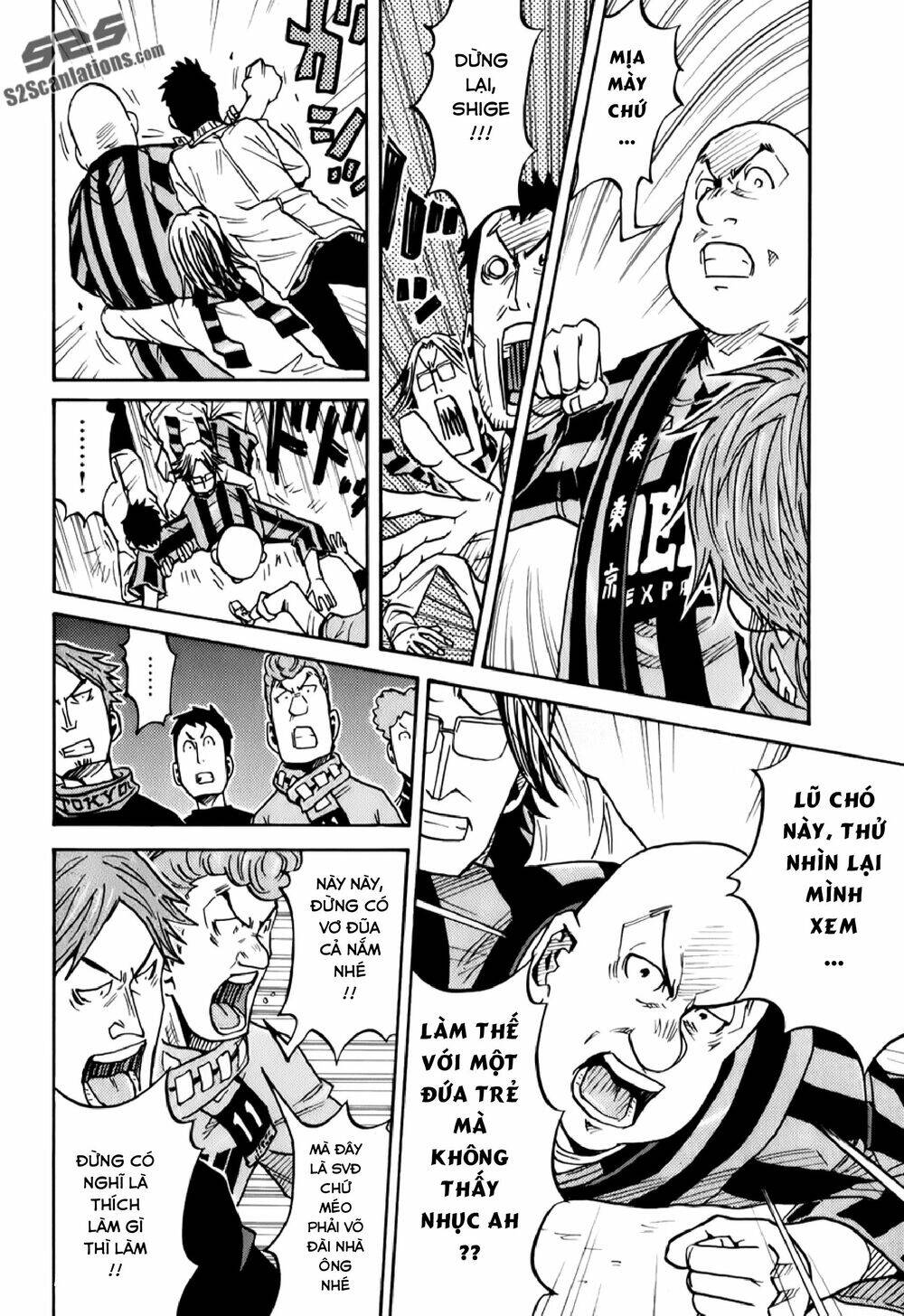 Giant Killing Chapter 122 - 15