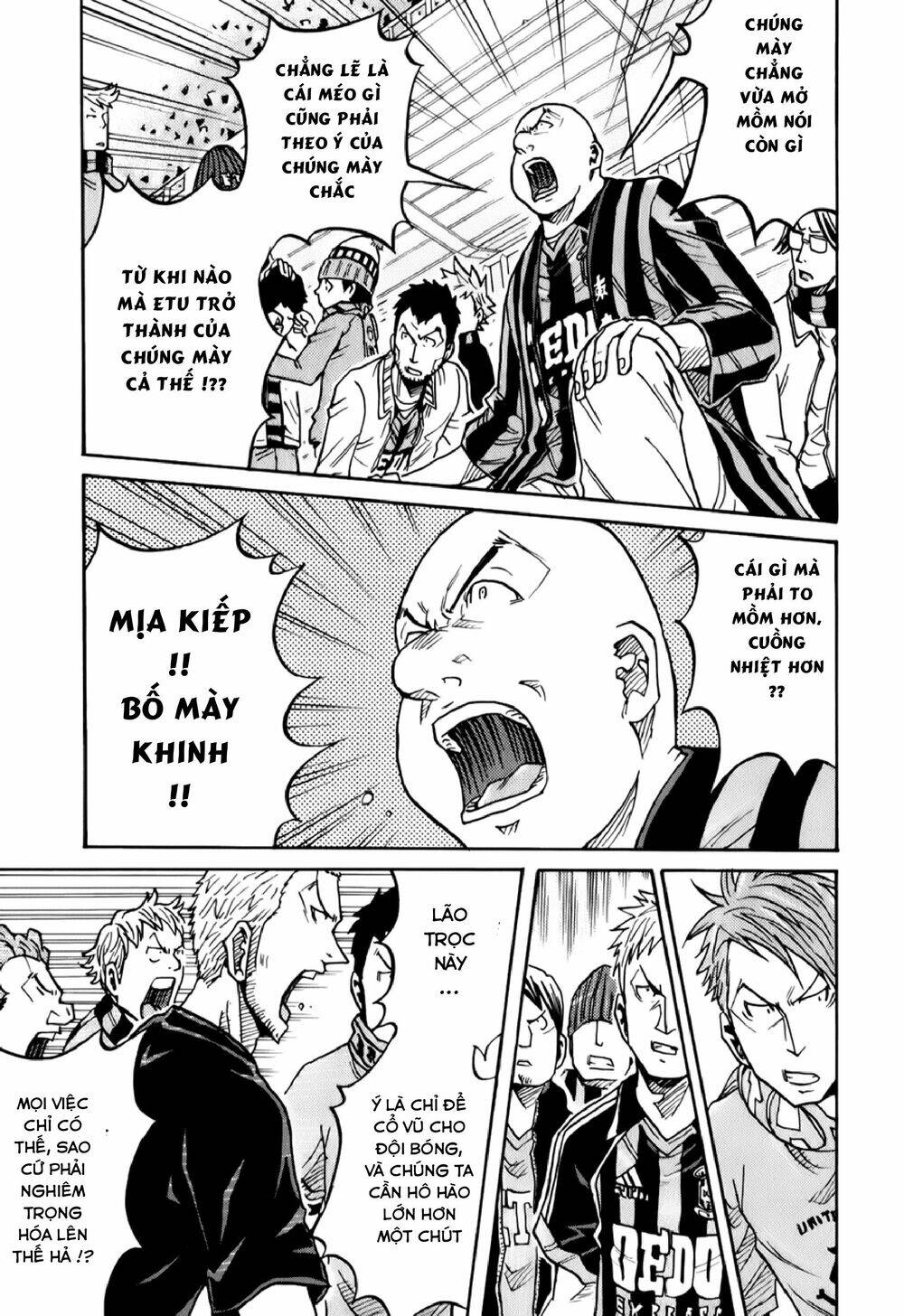 Giant Killing Chapter 122 - 16