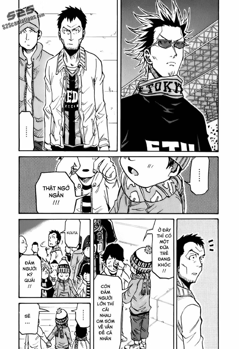 Giant Killing Chapter 122 - 19