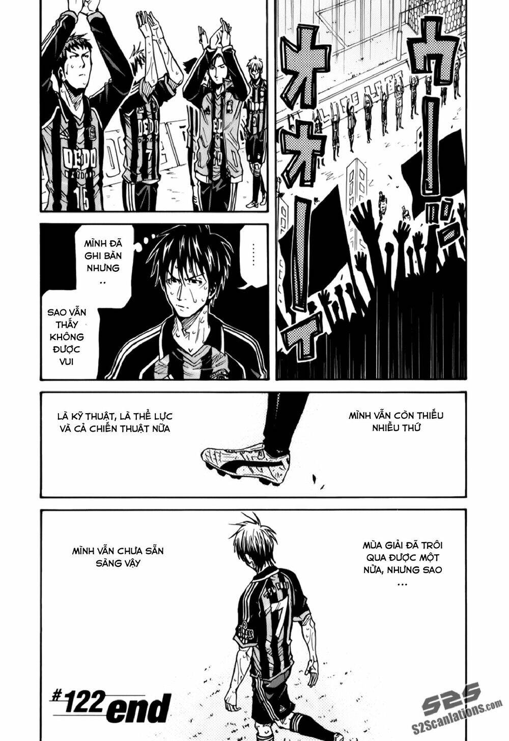 Giant Killing Chapter 122 - 21
