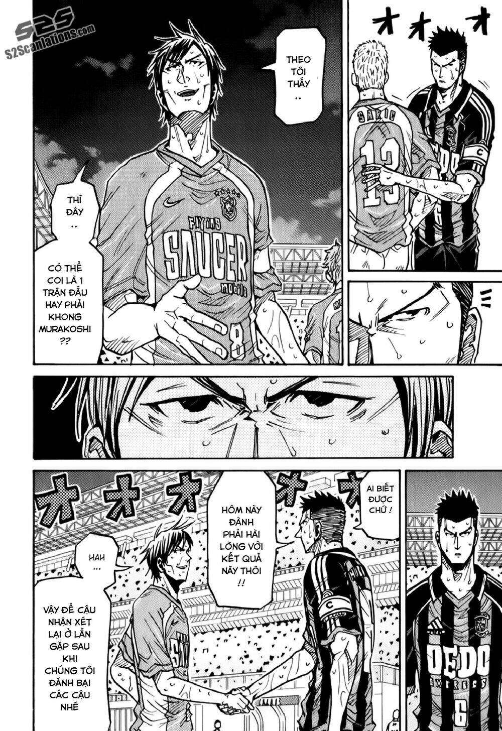 Giant Killing Chapter 122 - 5