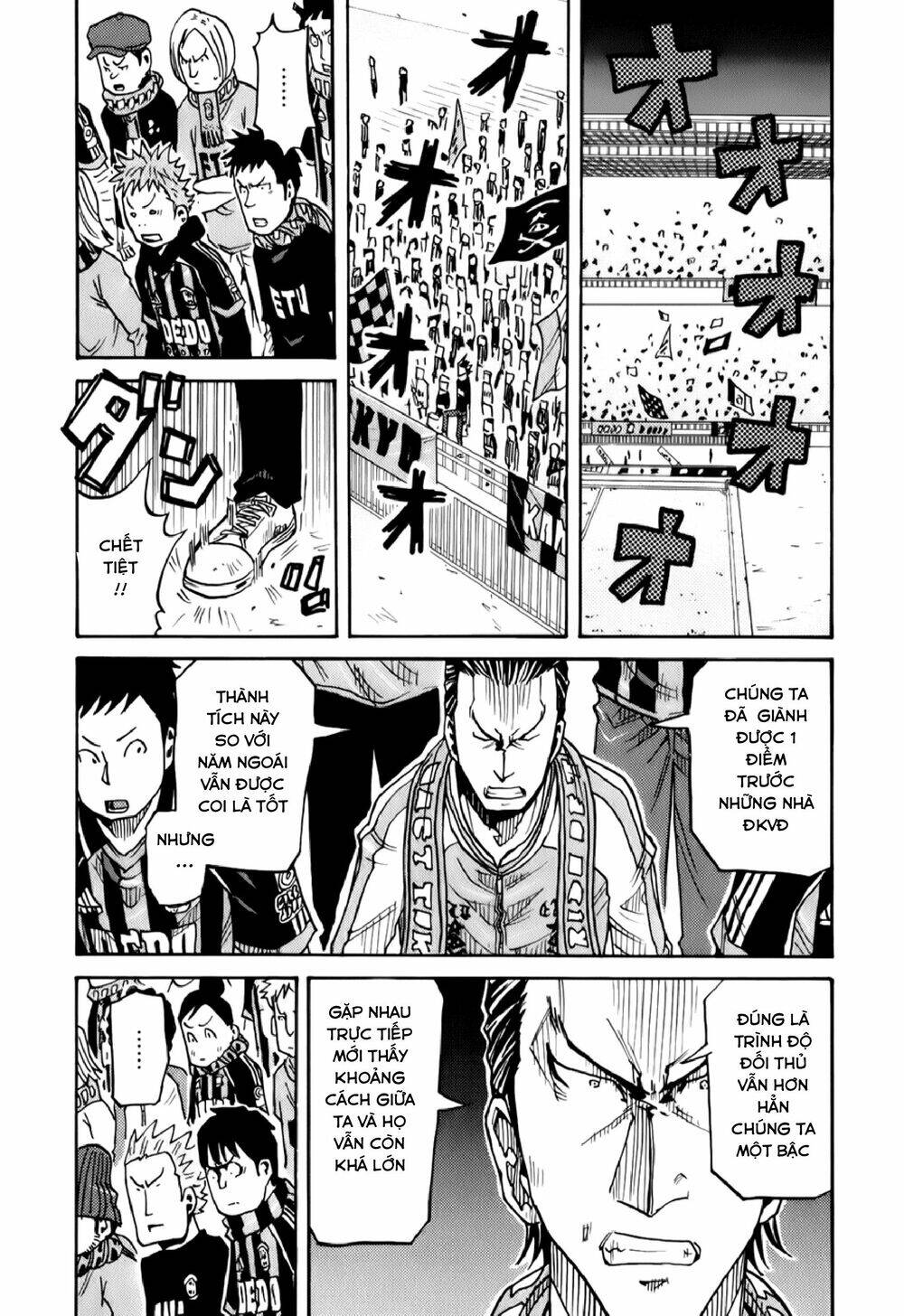 Giant Killing Chapter 122 - 10