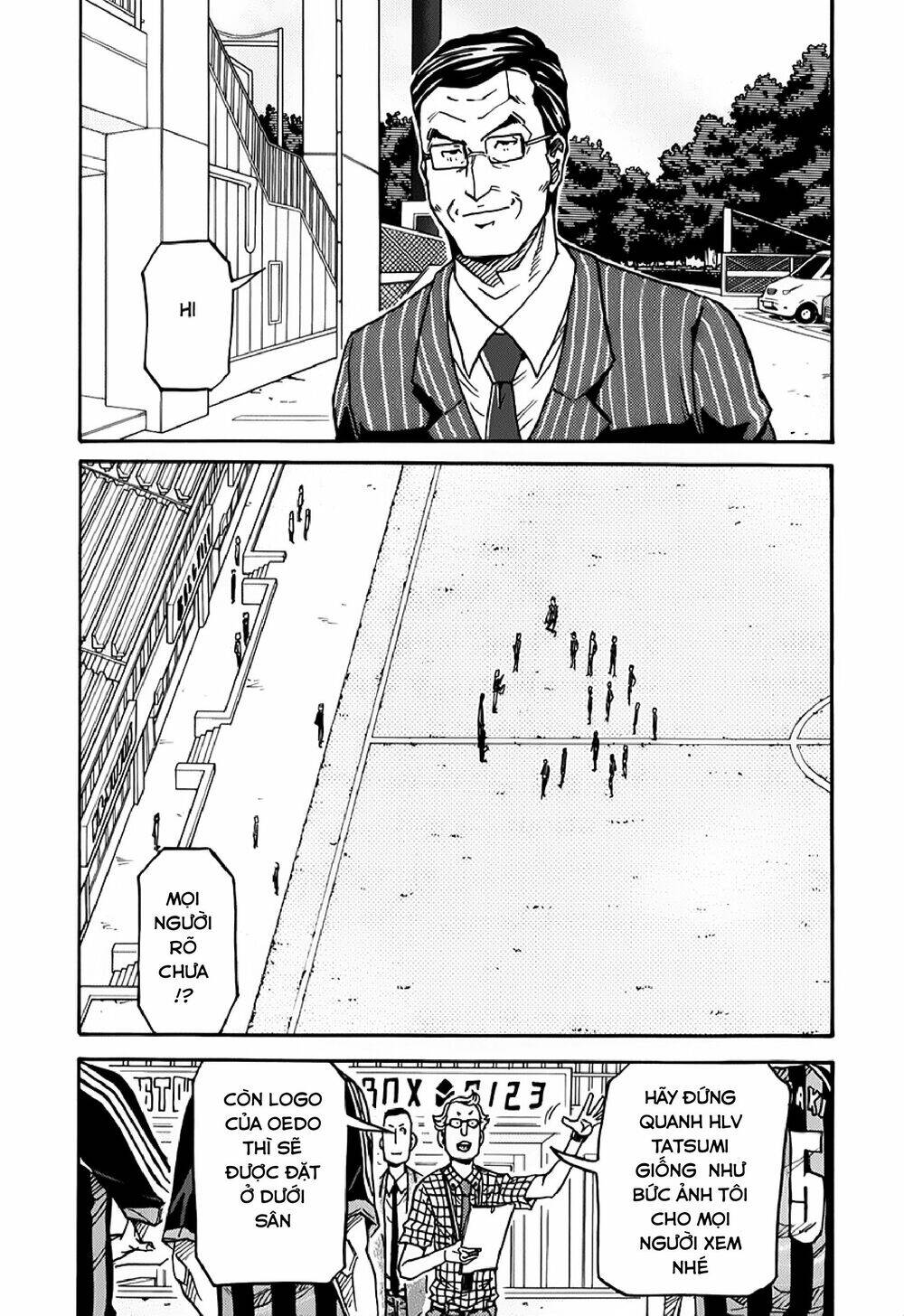 Giant Killing Chapter 123 - 12