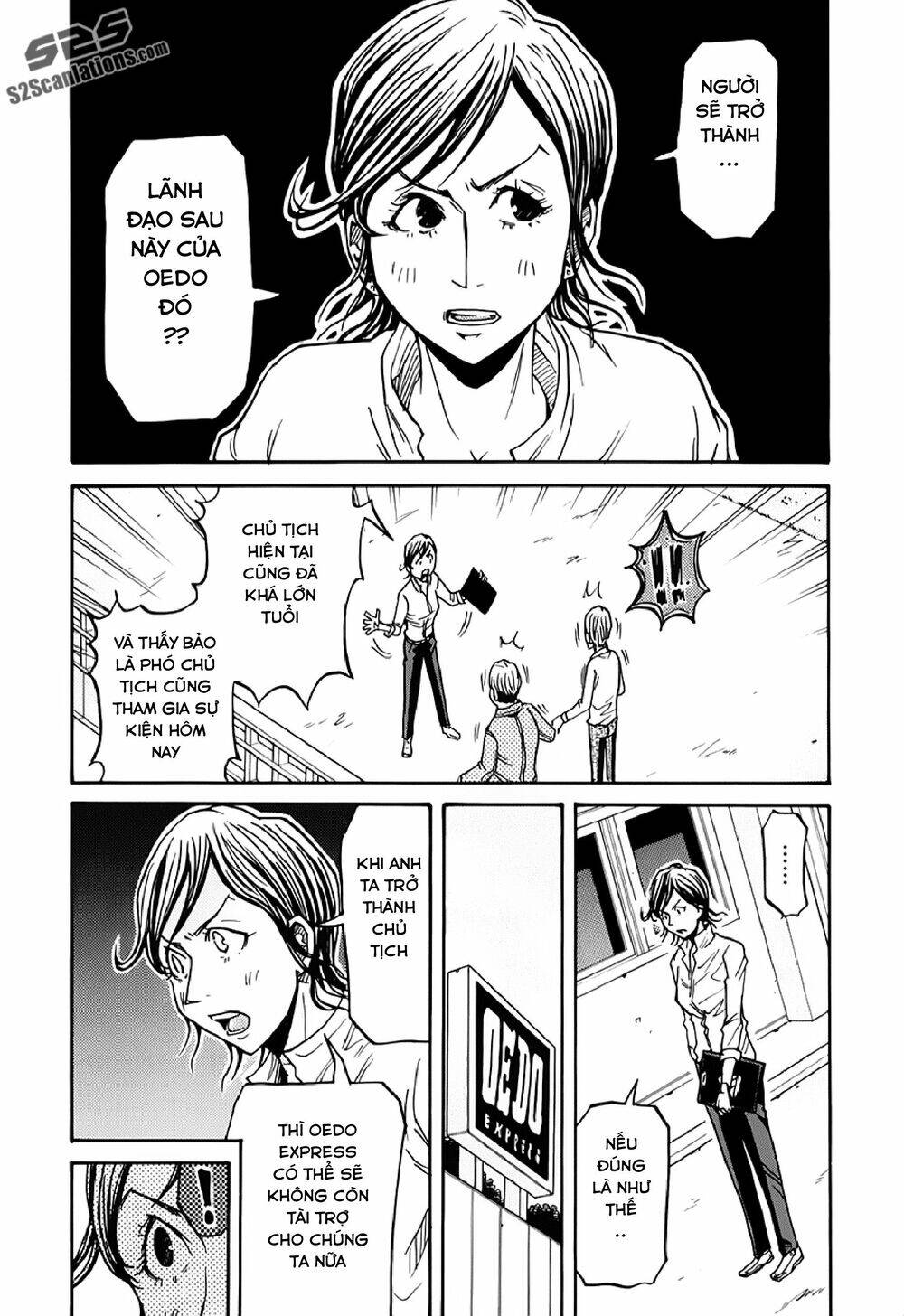 Giant Killing Chapter 123 - 14