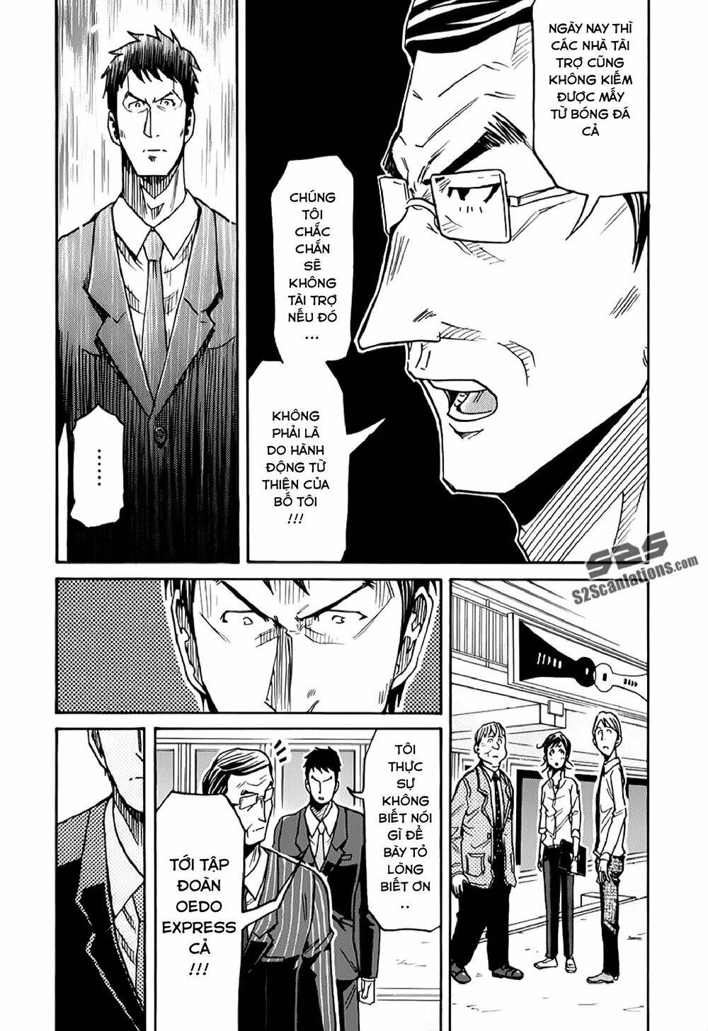 Giant Killing Chapter 123 - 16