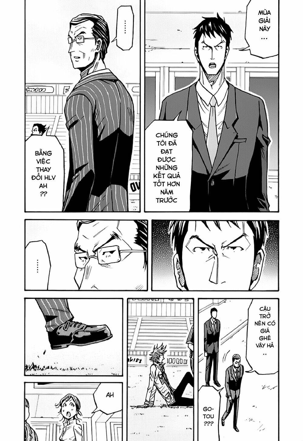 Giant Killing Chapter 123 - 17