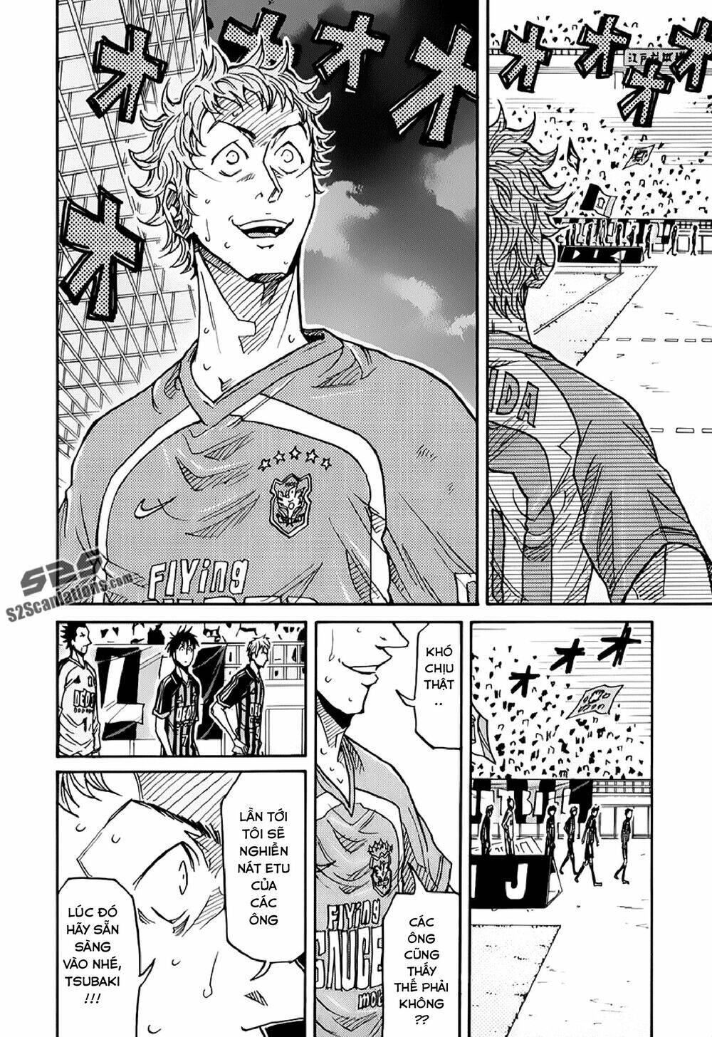 Giant Killing Chapter 123 - 3