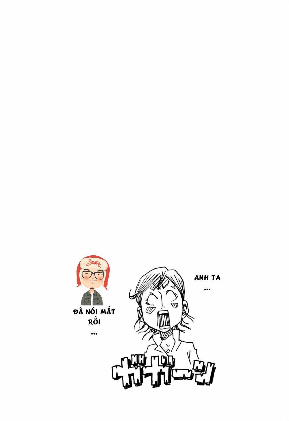 Giant Killing Chapter 123 - 21