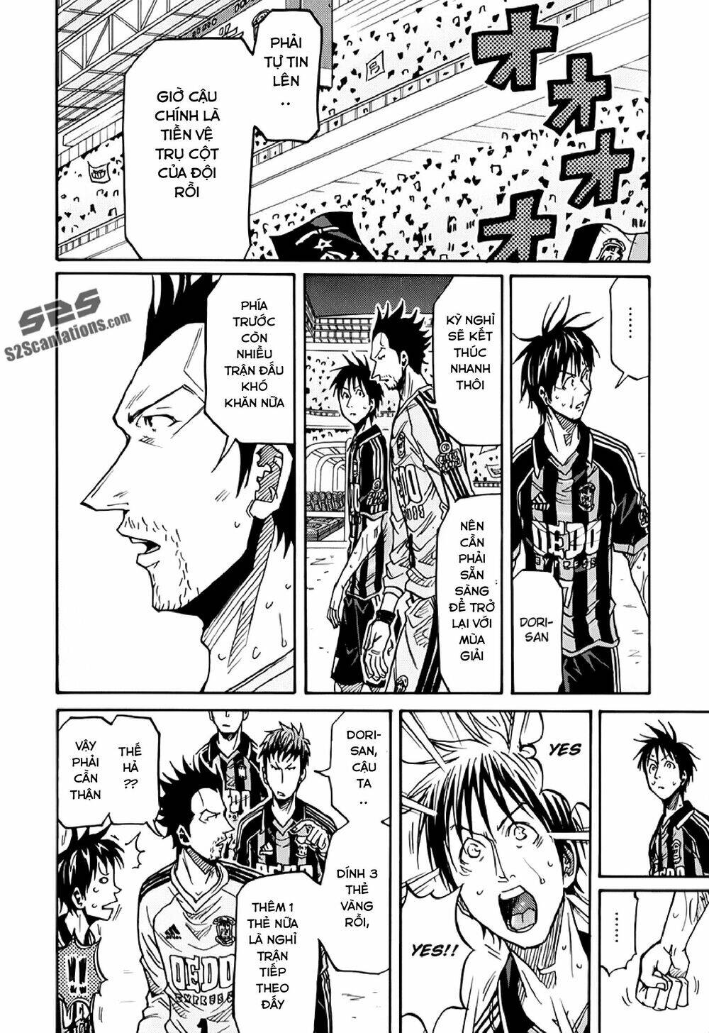 Giant Killing Chapter 123 - 5