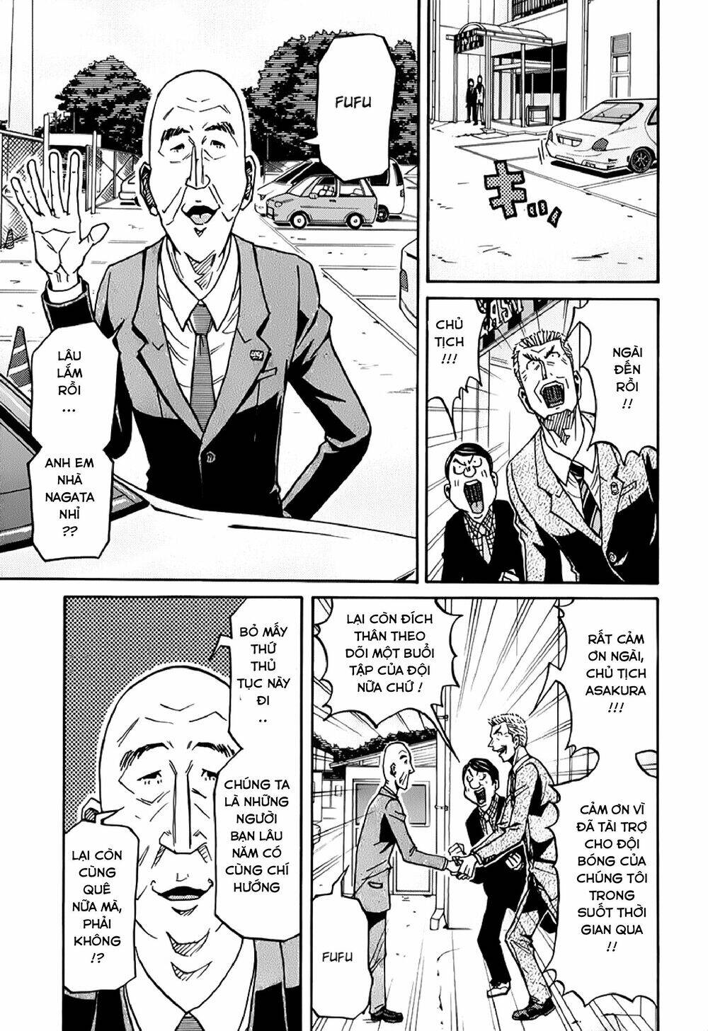 Giant Killing Chapter 123 - 10