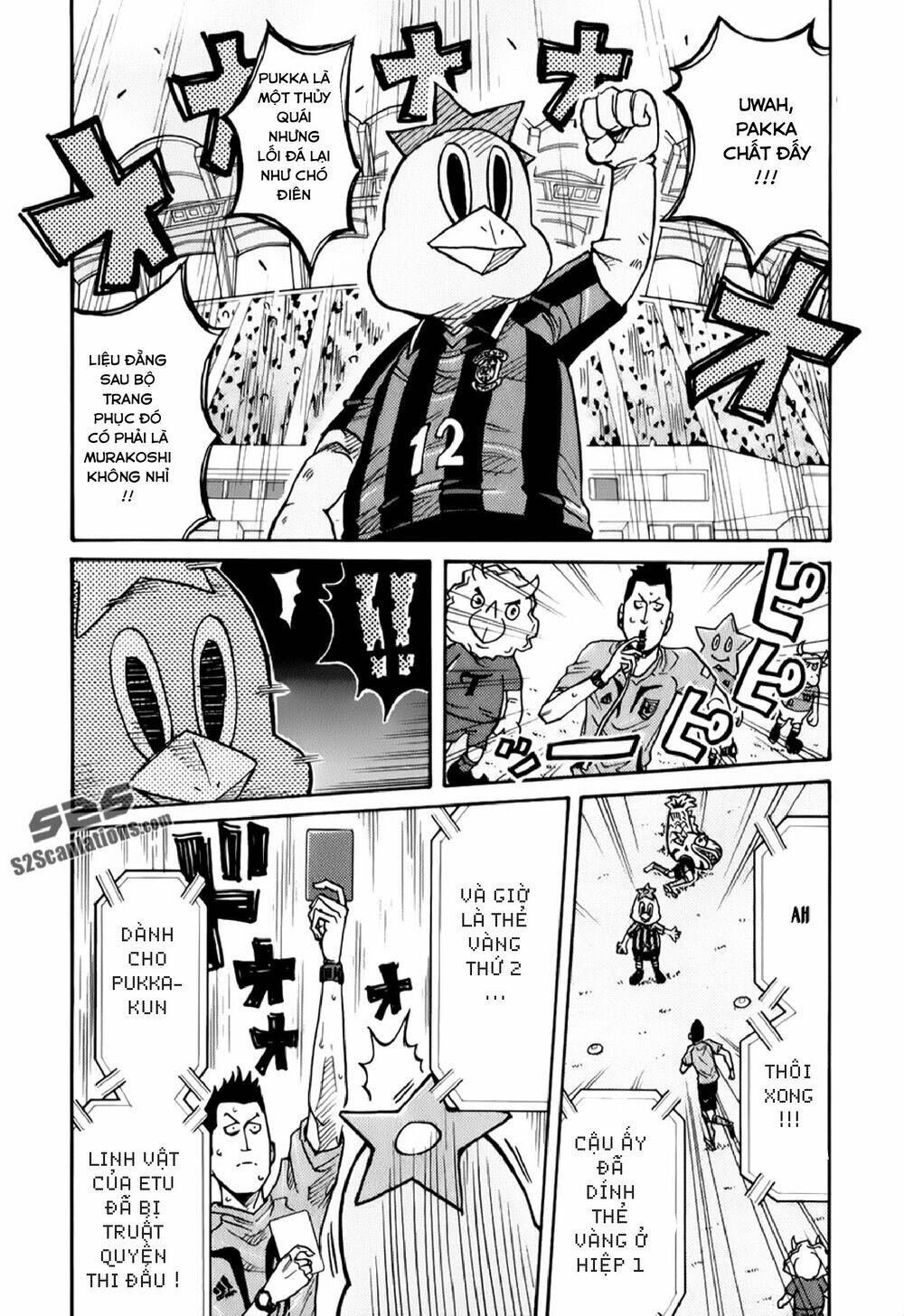 Giant Killing Chapter 124 - 13