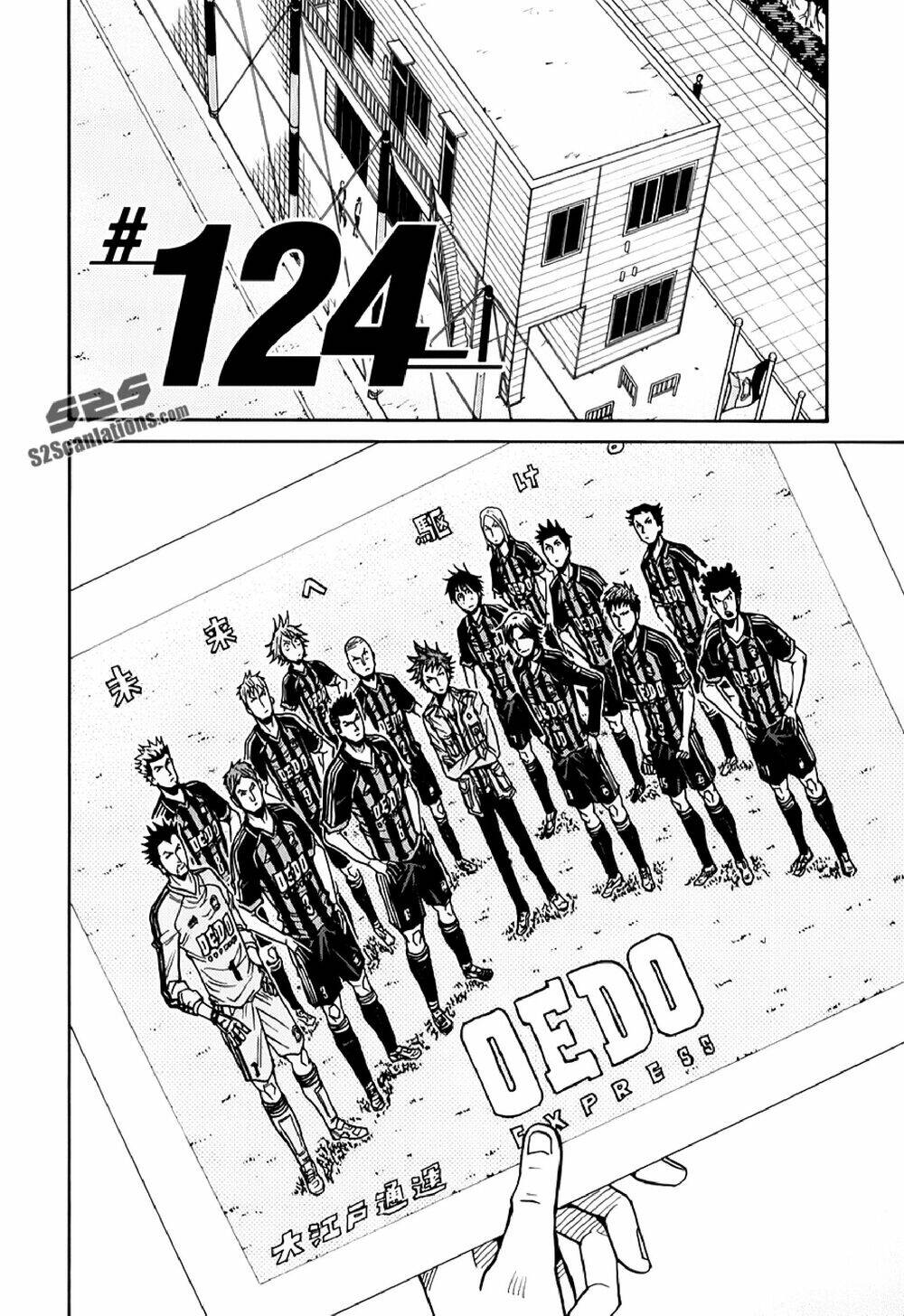 Giant Killing Chapter 124 - 3