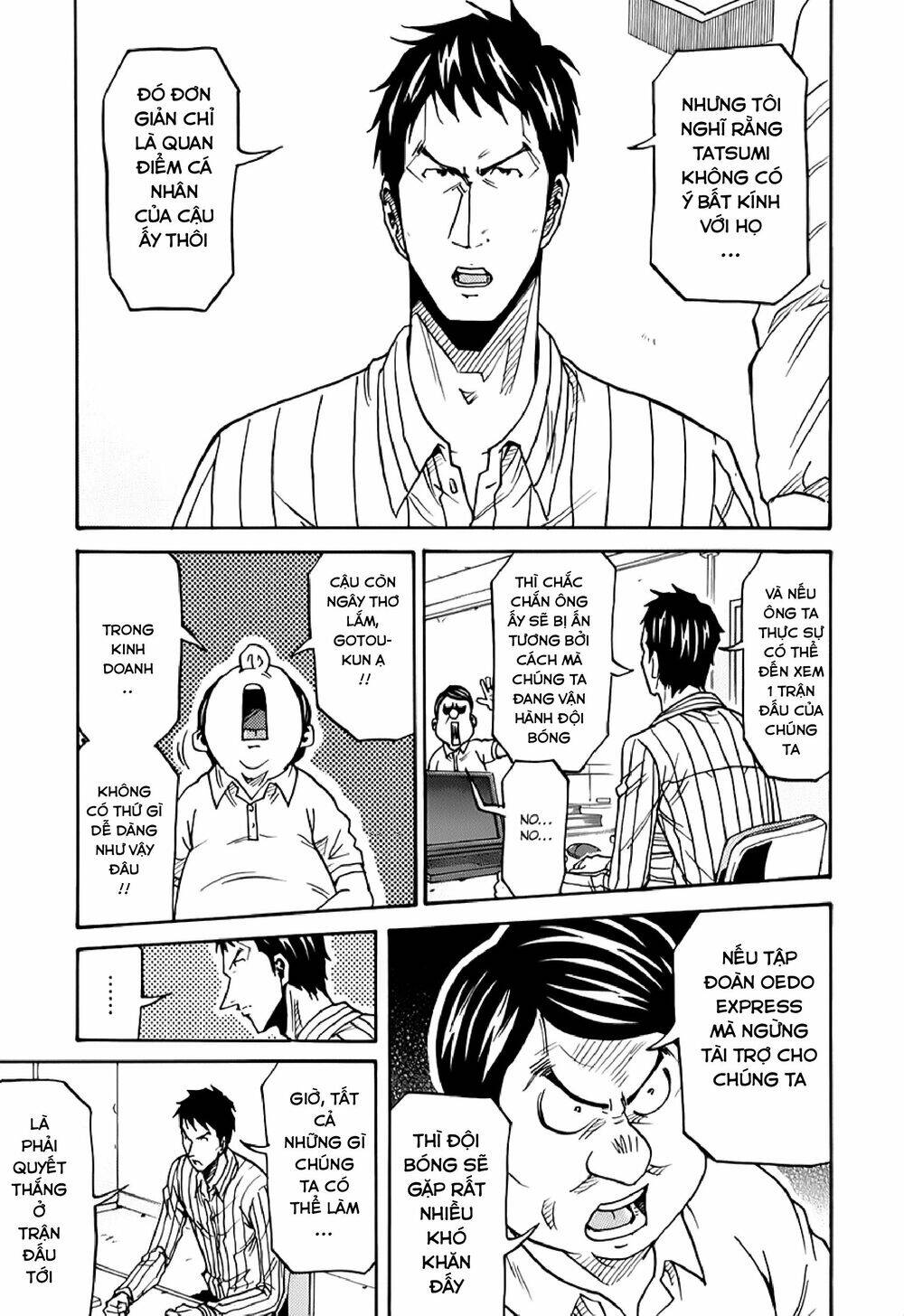 Giant Killing Chapter 124 - 6