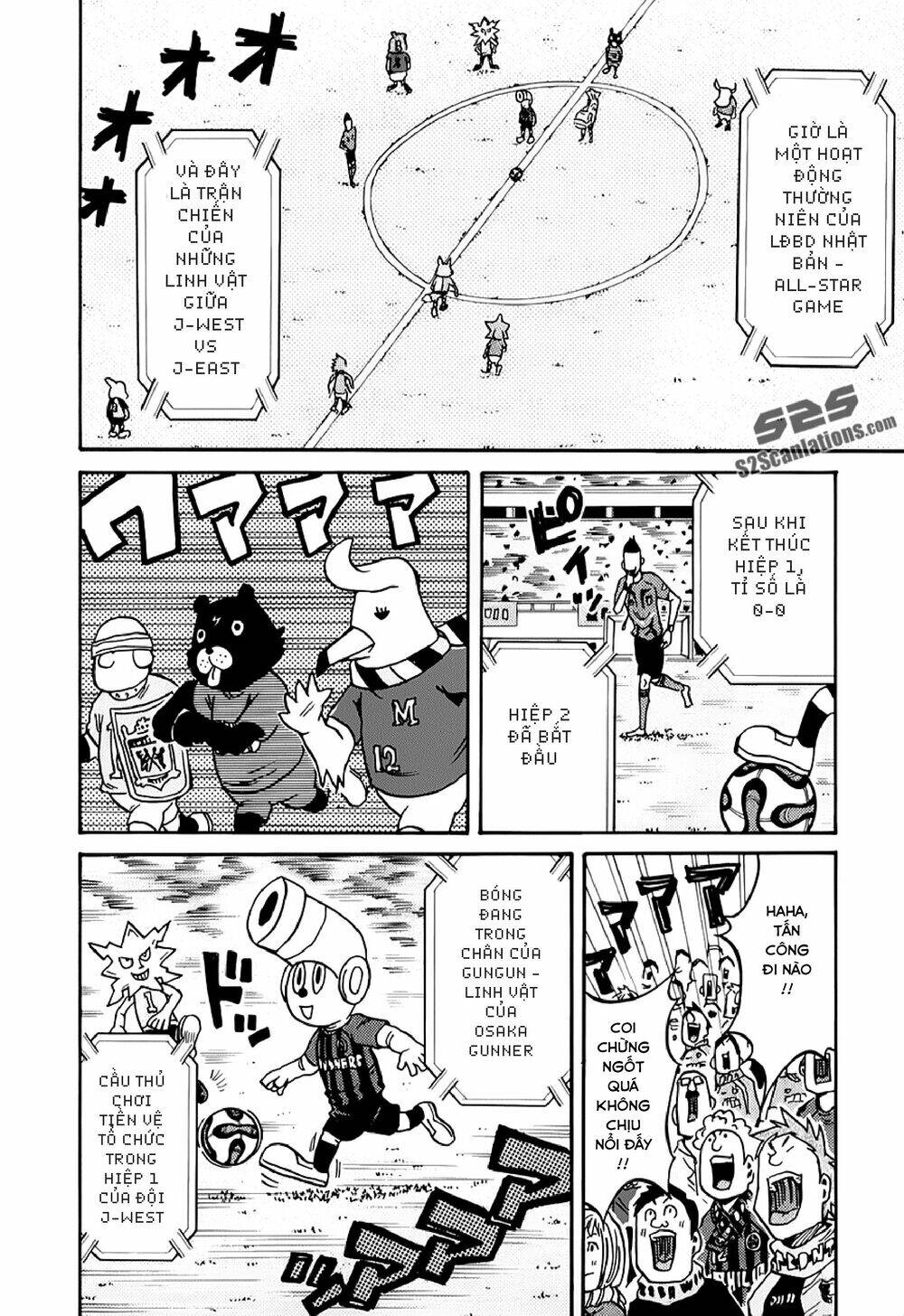 Giant Killing Chapter 124 - 9