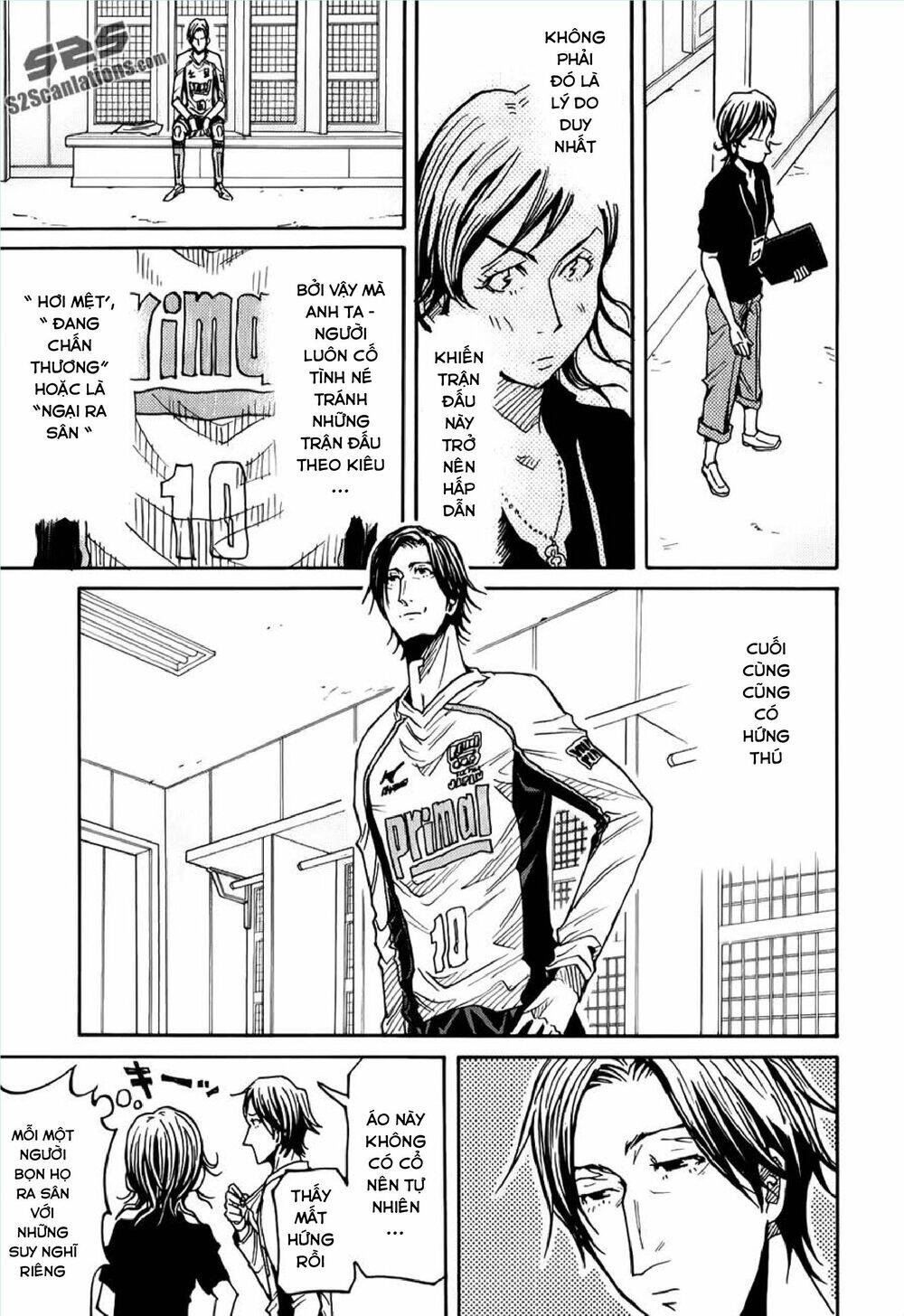 Giant Killing Chapter 125 - 12