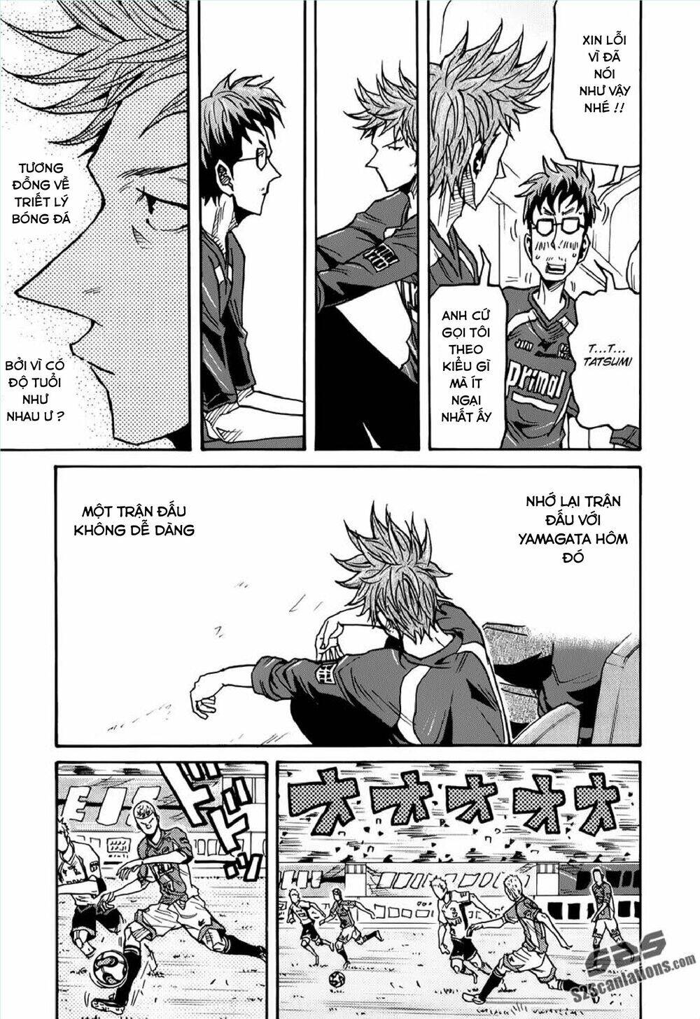 Giant Killing Chapter 125 - 18