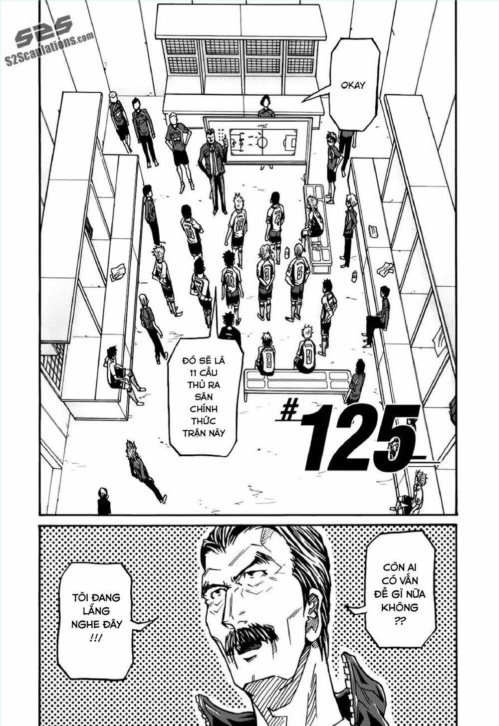Giant Killing Chapter 125 - 3