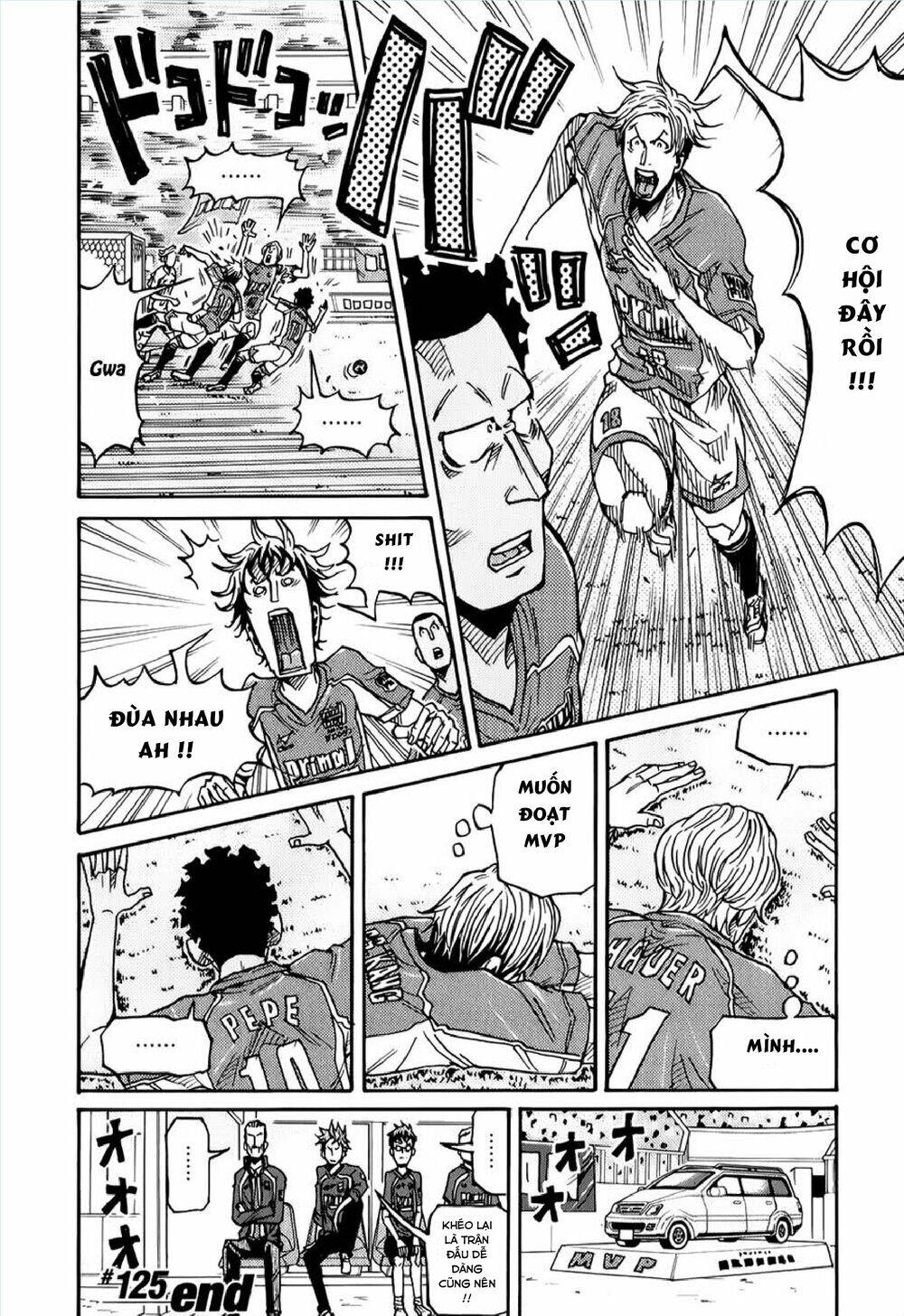 Giant Killing Chapter 125 - 21