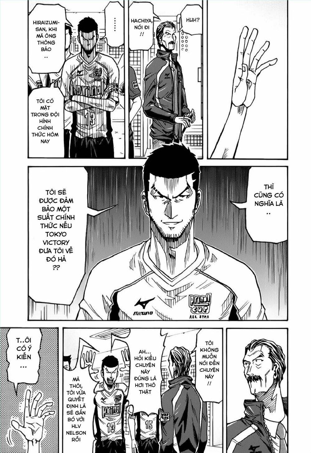 Giant Killing Chapter 125 - 4