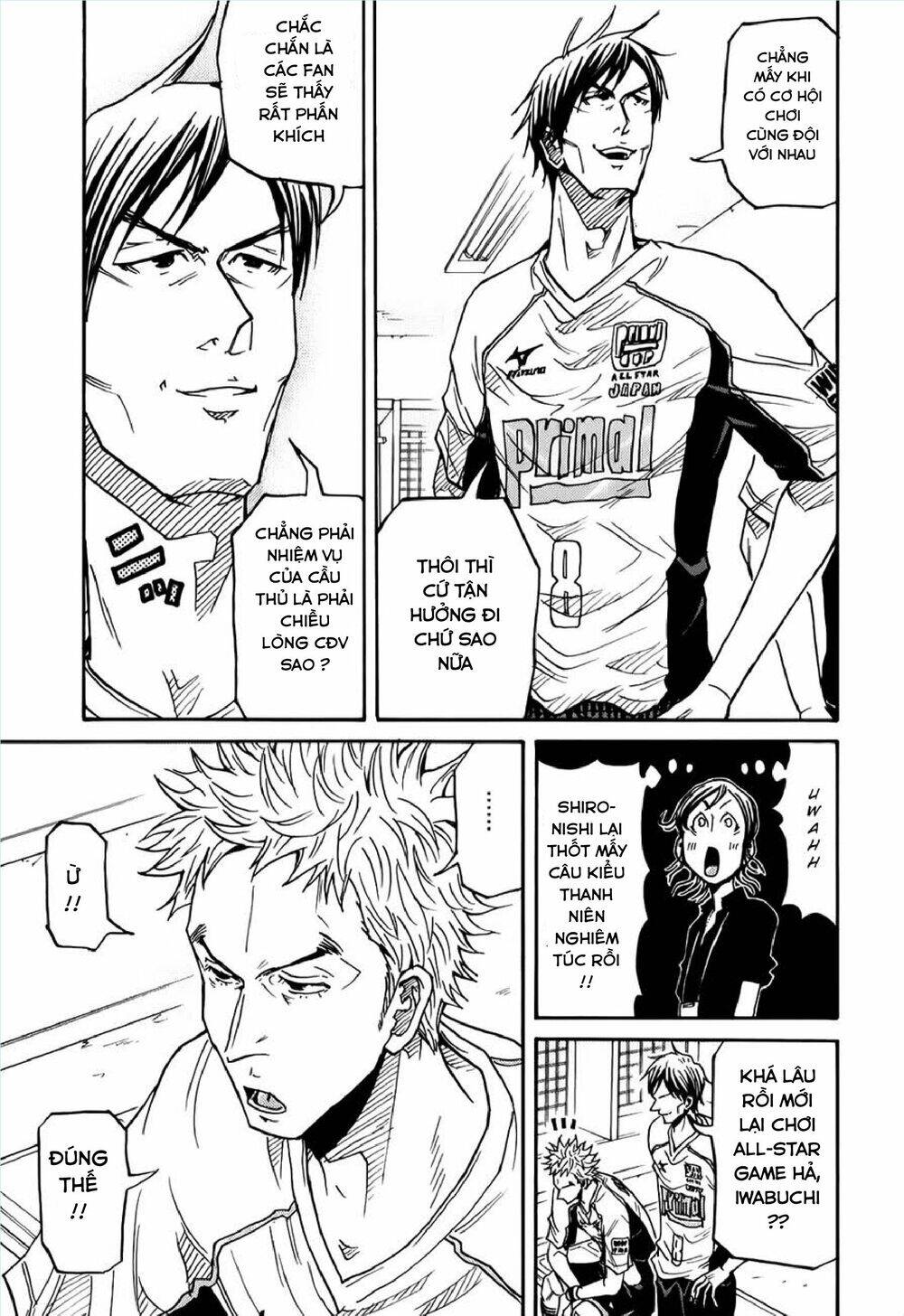 Giant Killing Chapter 125 - 8