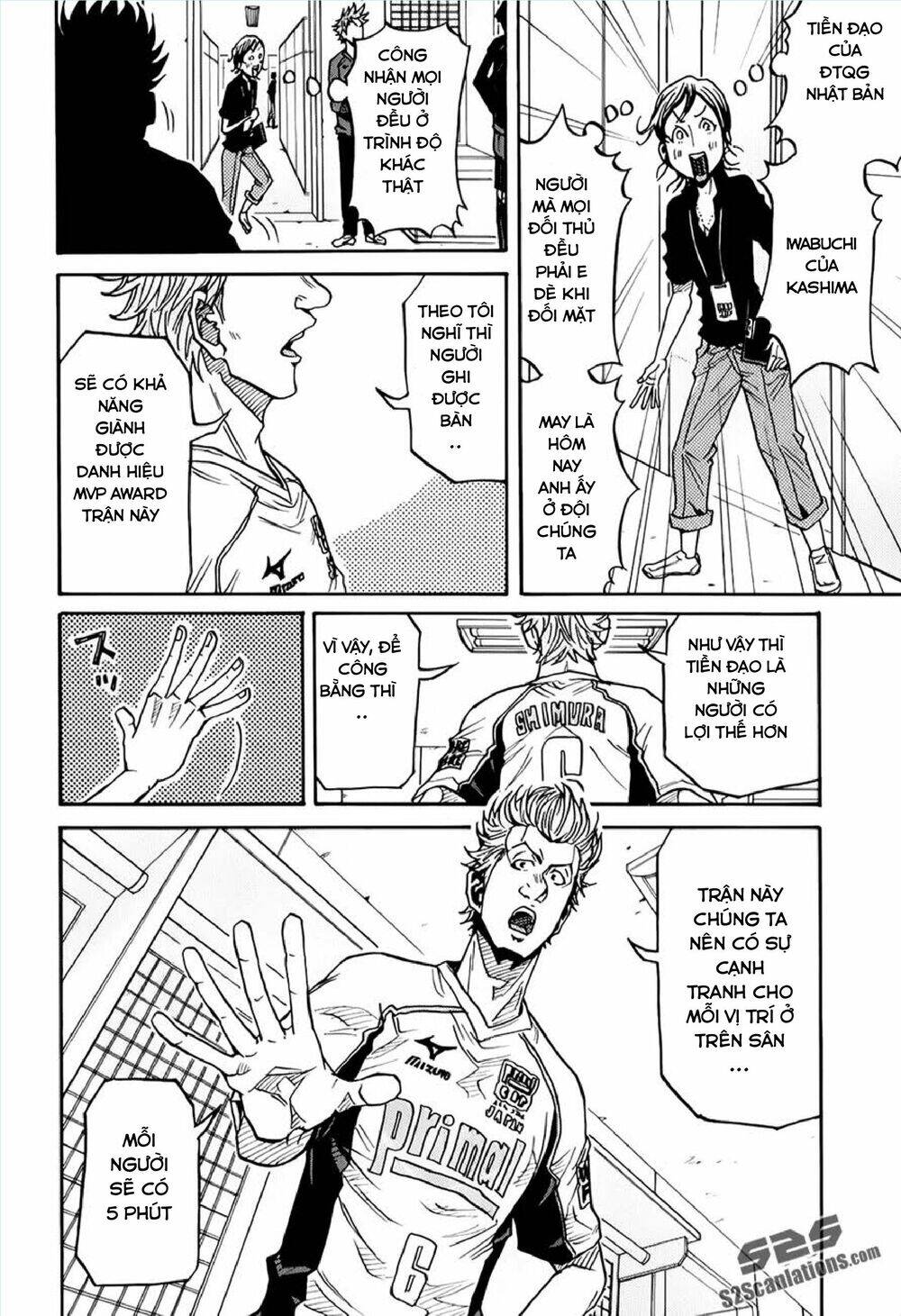 Giant Killing Chapter 125 - 9